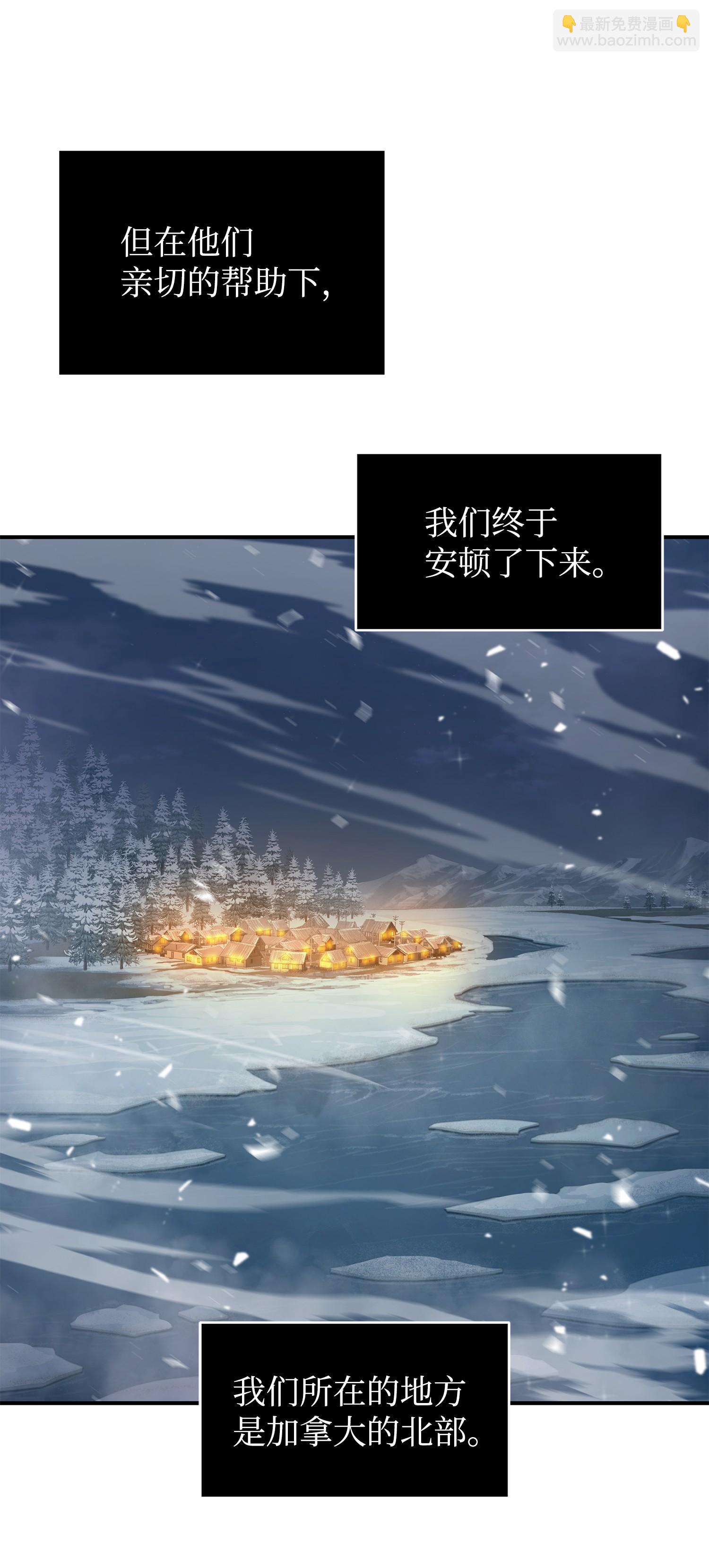 173 反转(1/2)-第174话