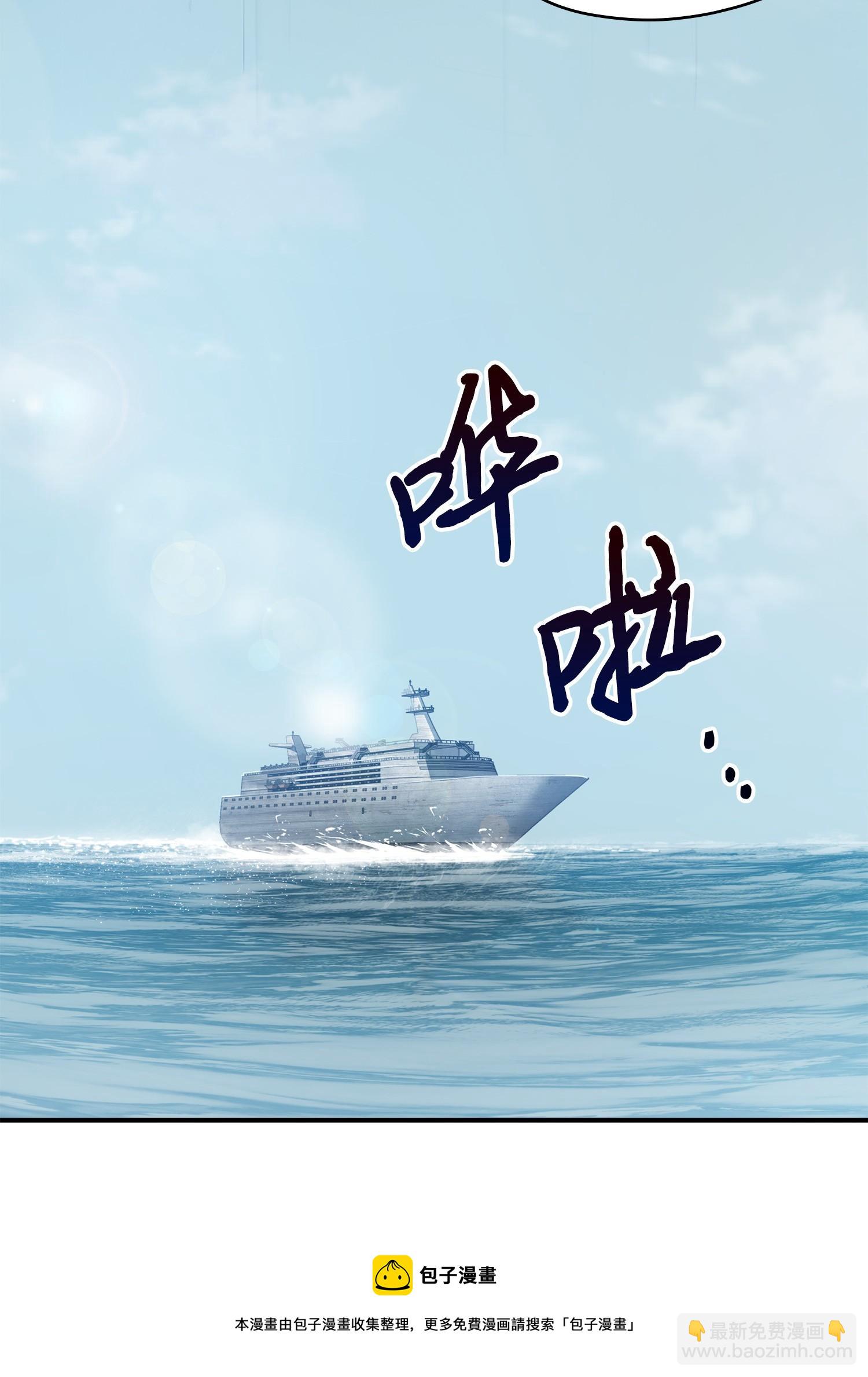 177 目标消失(1/2)-第178话