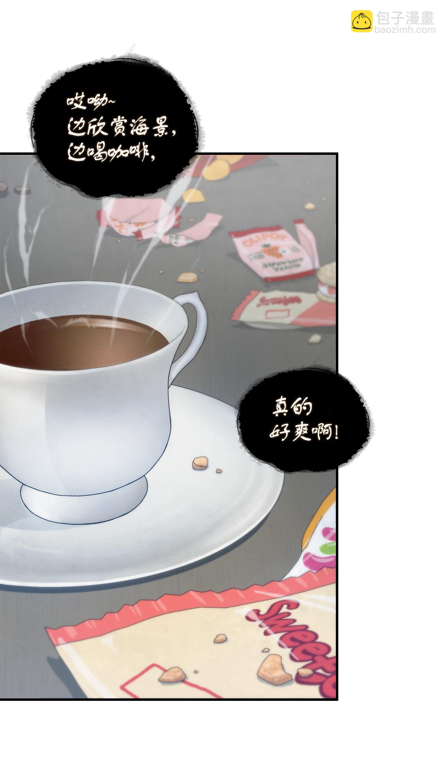 177 目标消失(1/2)-第178话