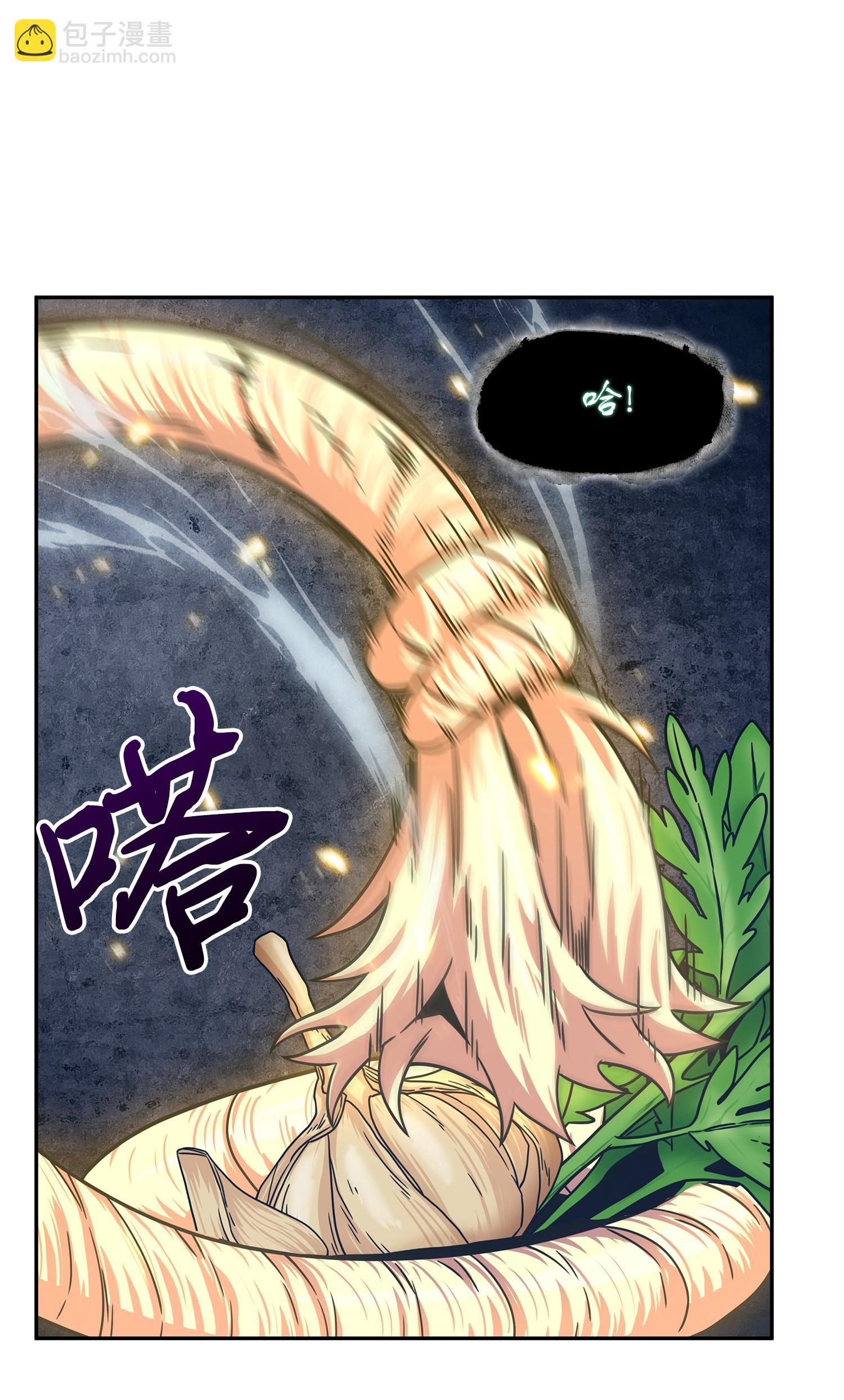 177 目标消失(1/2)-第178话