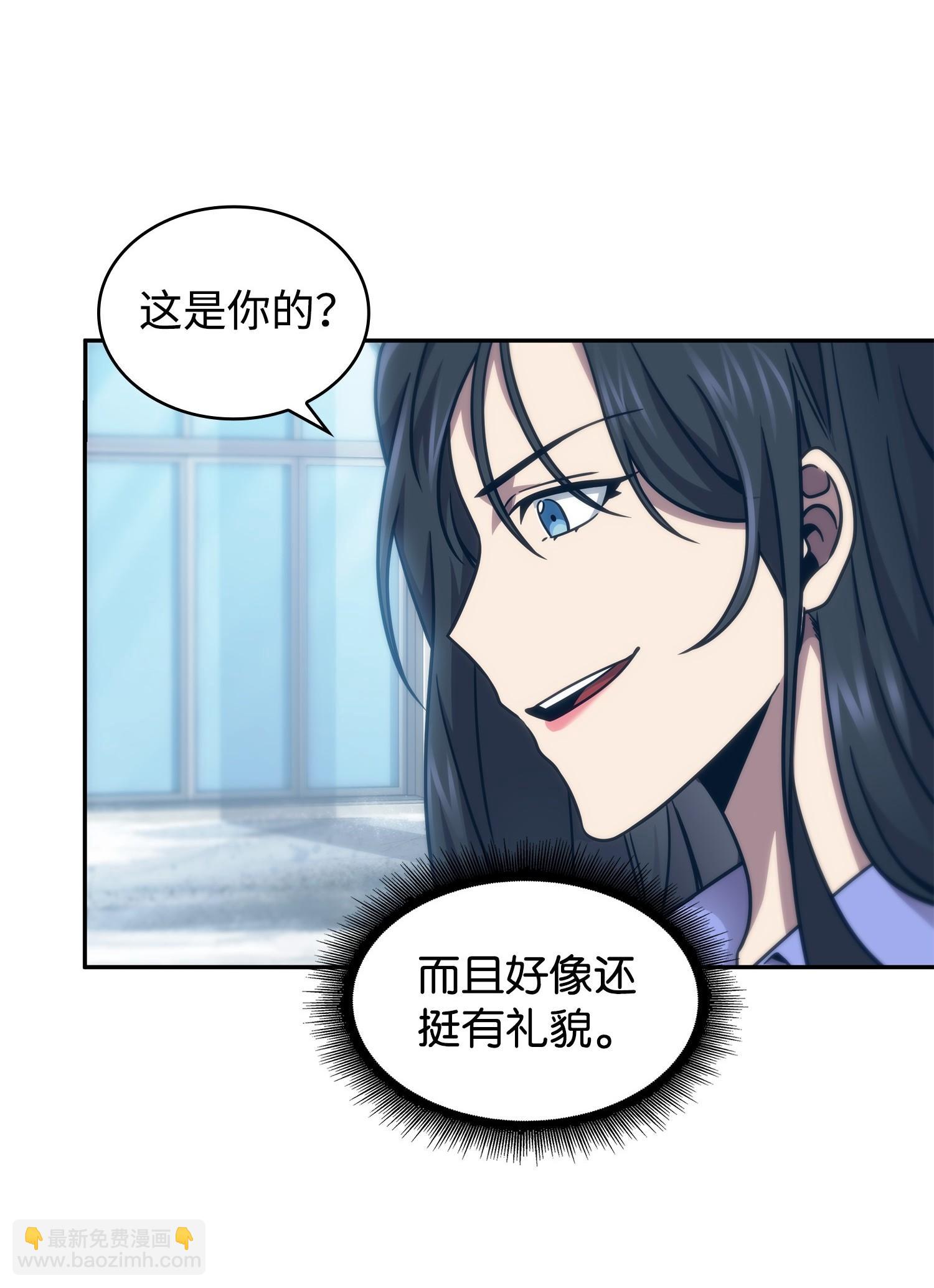 179 绳子公主(1/2)-第180话