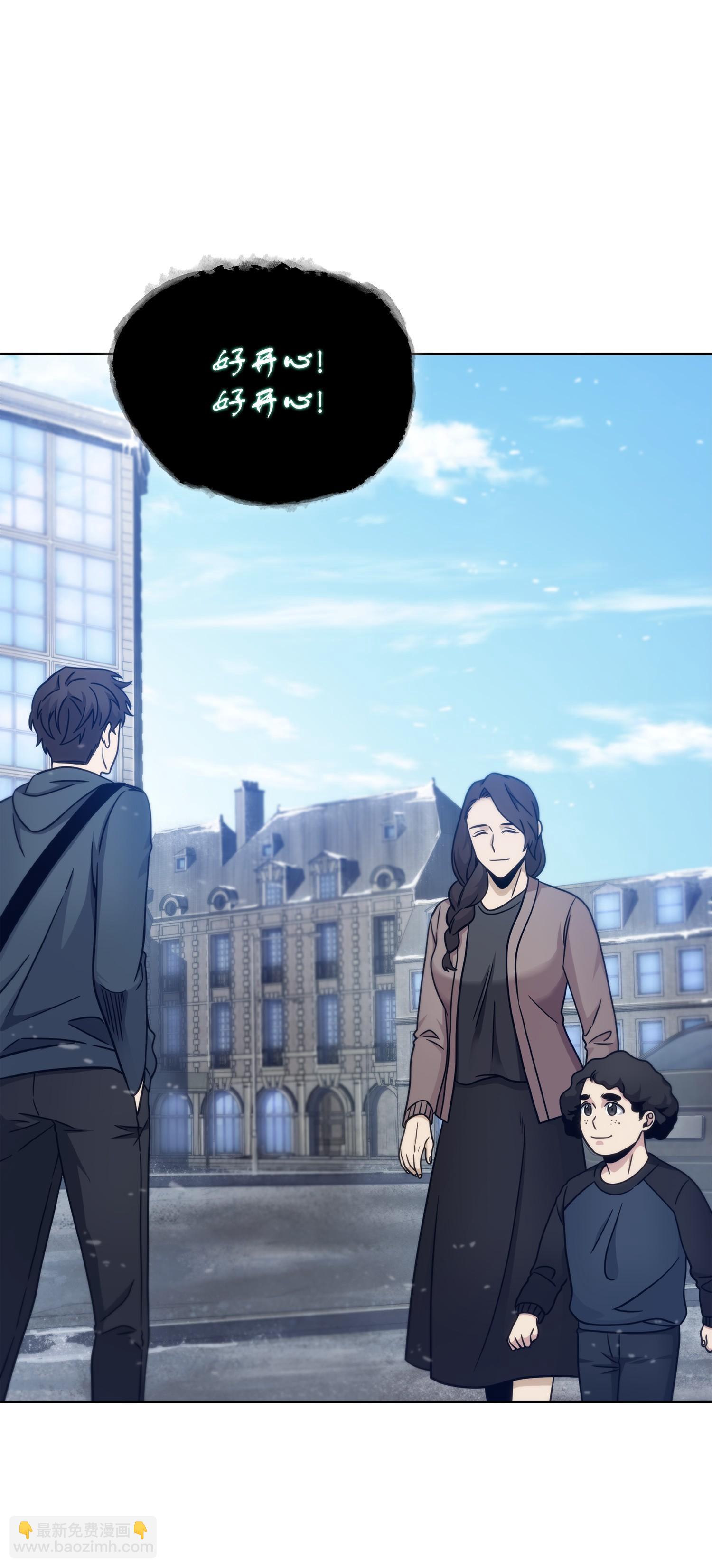 179 绳子公主(1/2)-第180话