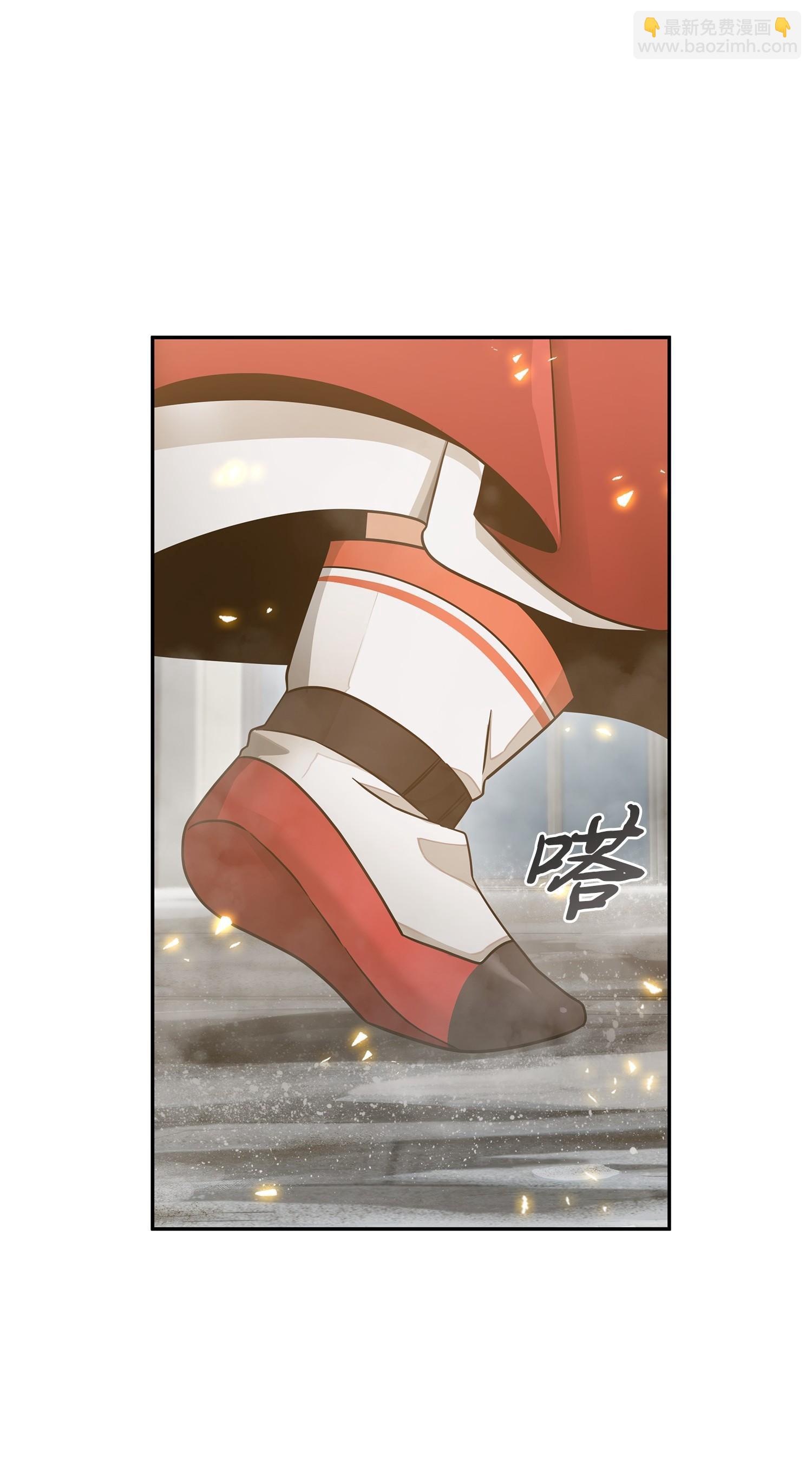 179 绳子公主(1/2)-第180话