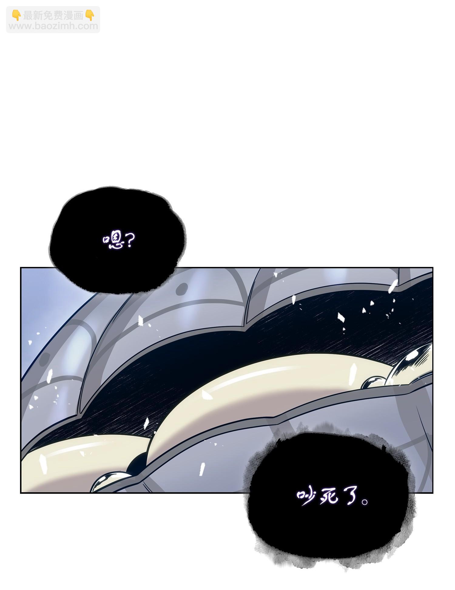 179 绳子公主(1/2)-第180话