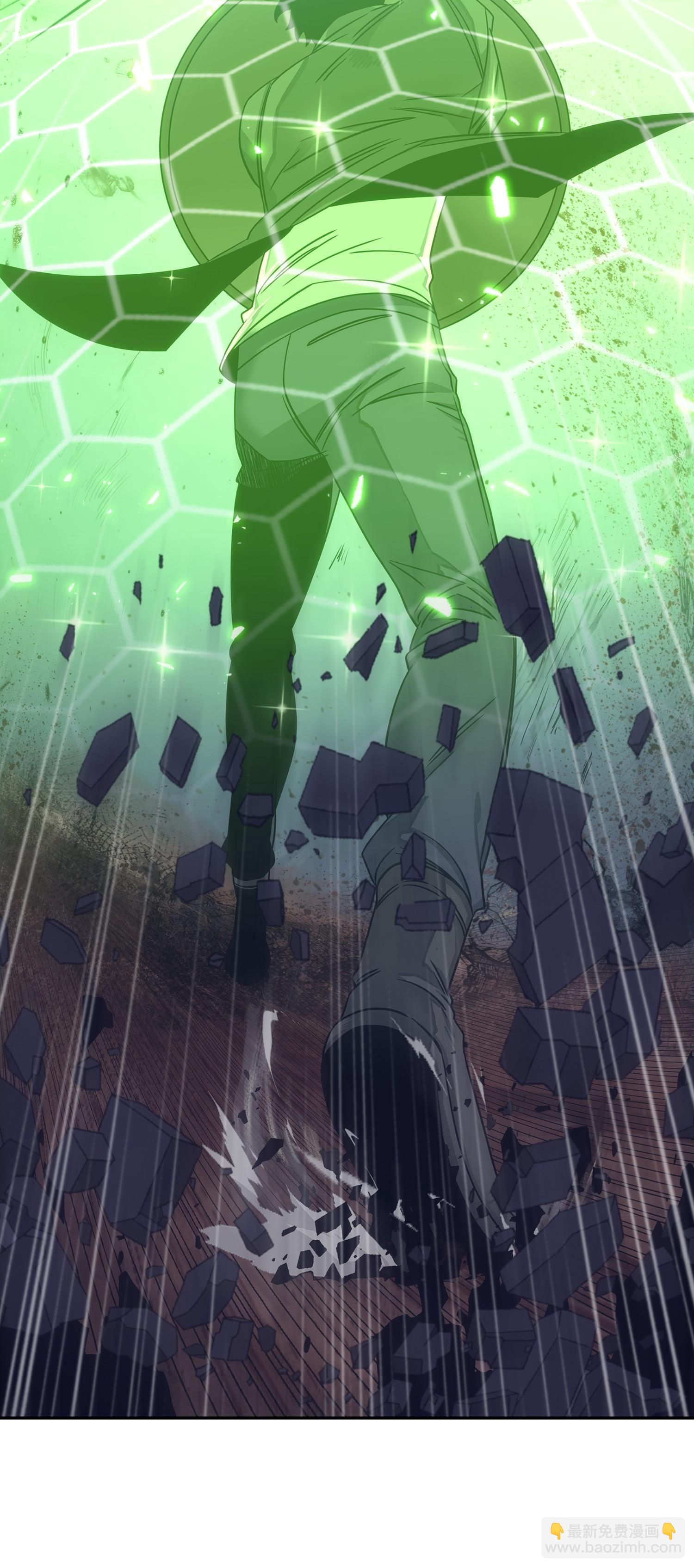 181 陷阱(1/2)-第182话