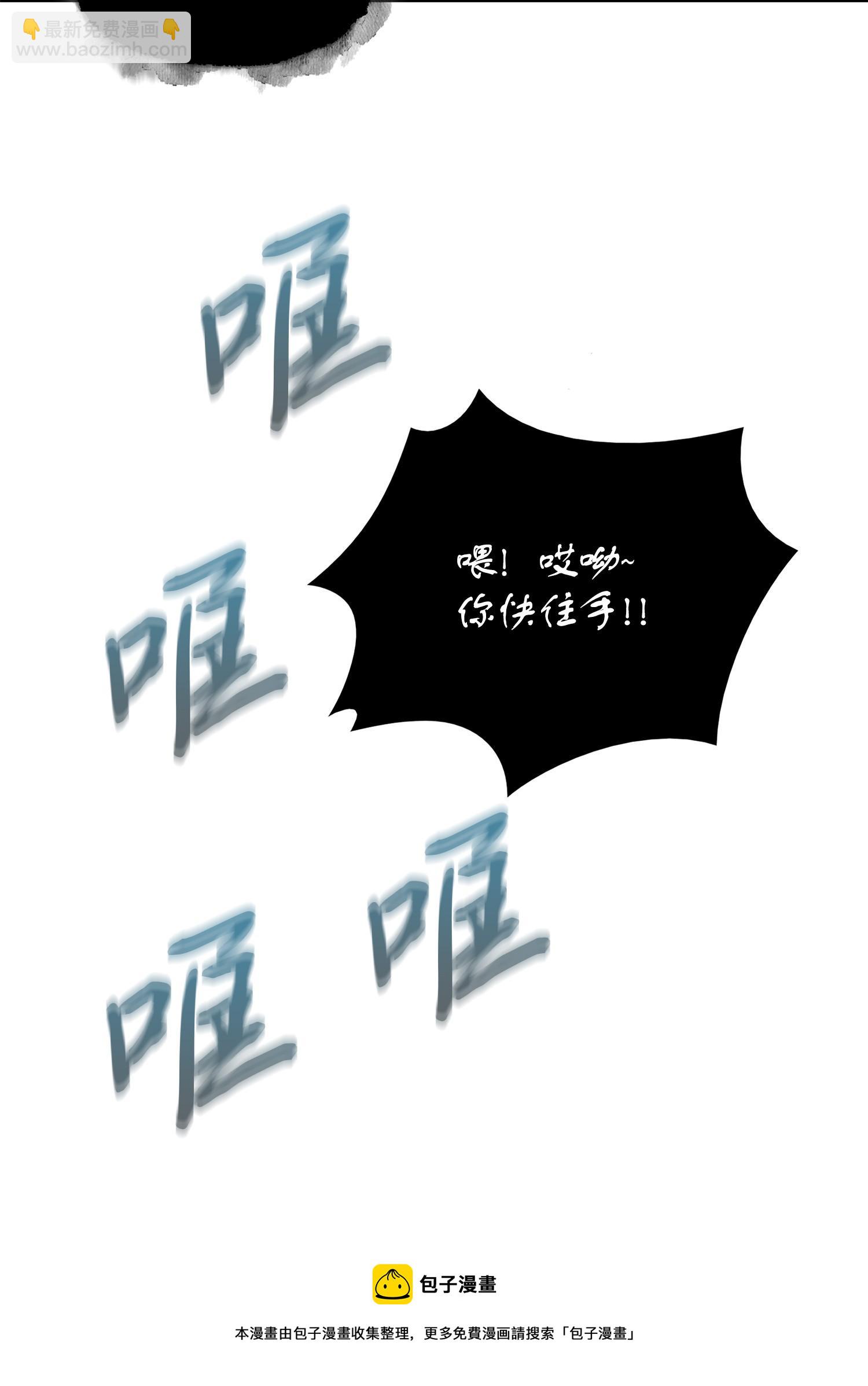 183 回归(1/2)-第184话