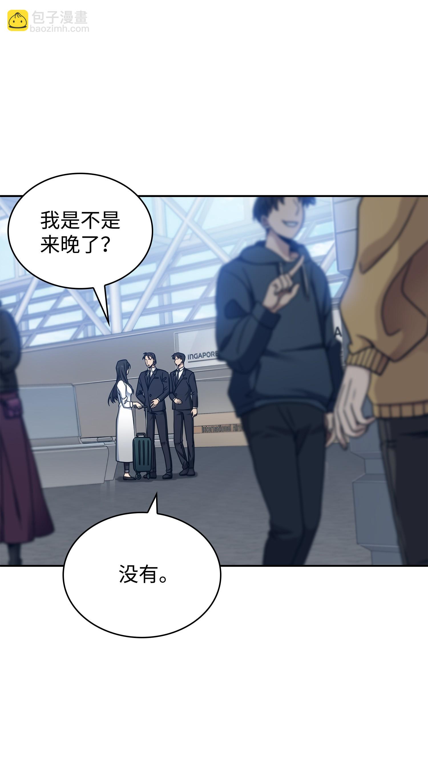 183 回归(1/2)-第184话