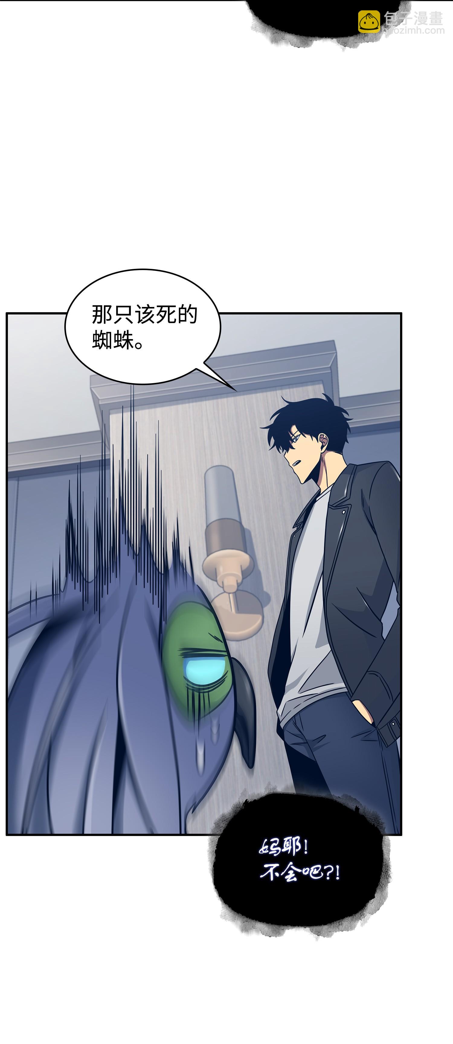 183 回归(1/2)-第184话