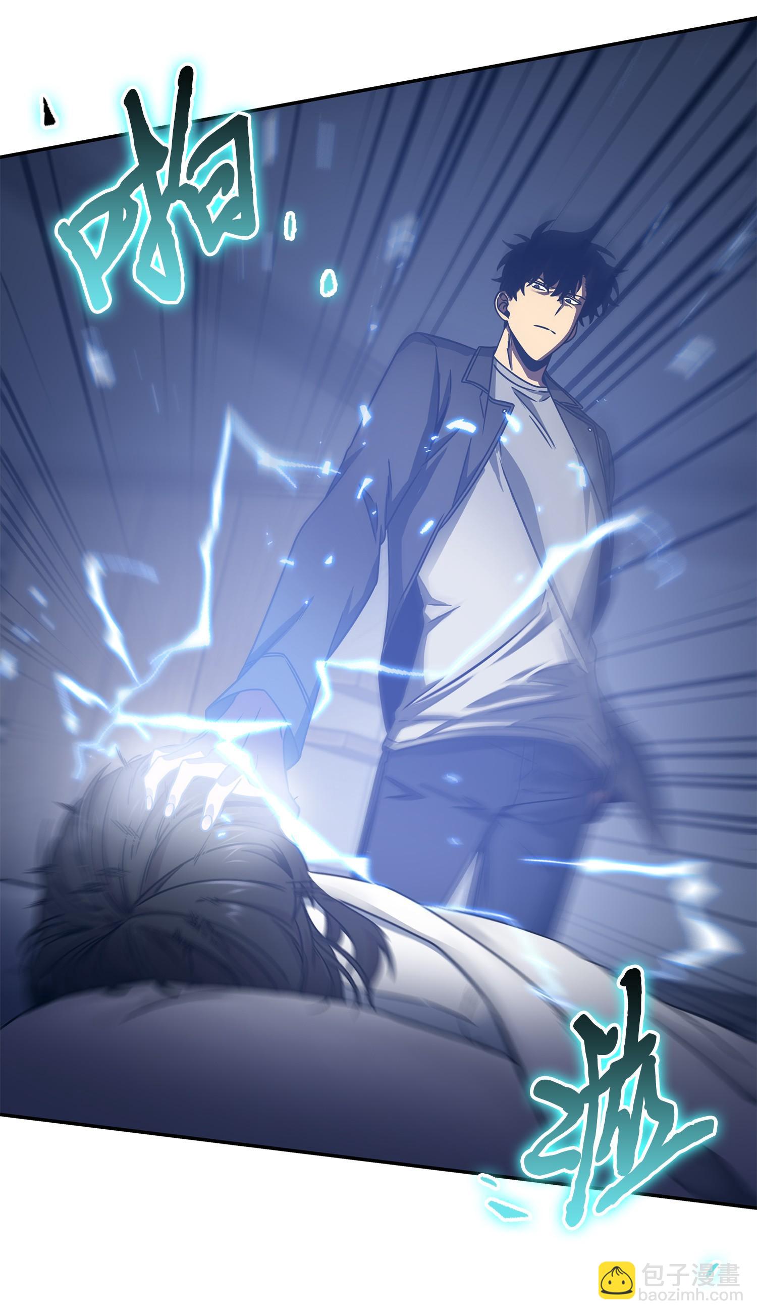 183 回归(1/2)-第184话