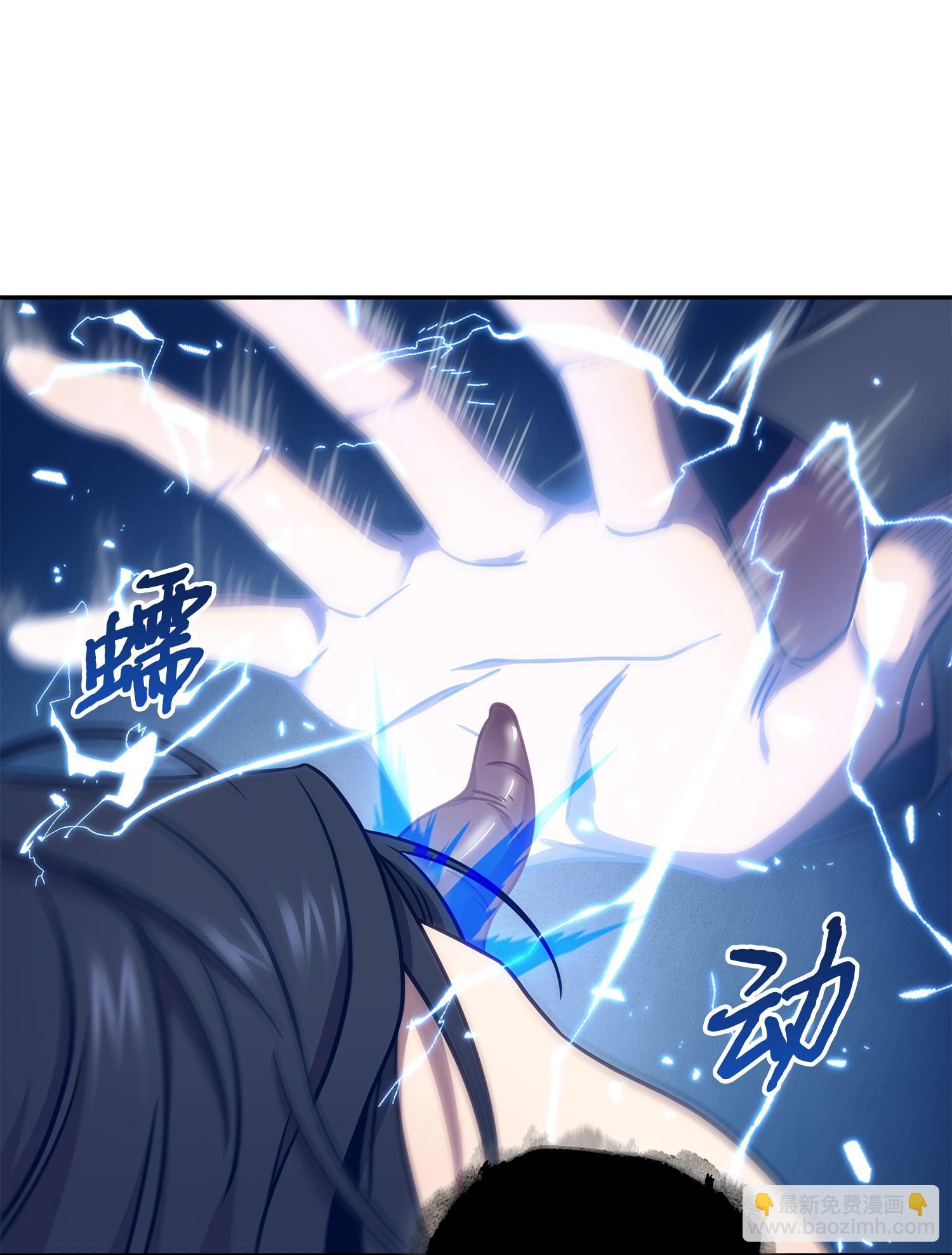 183 回归(1/2)-第184话