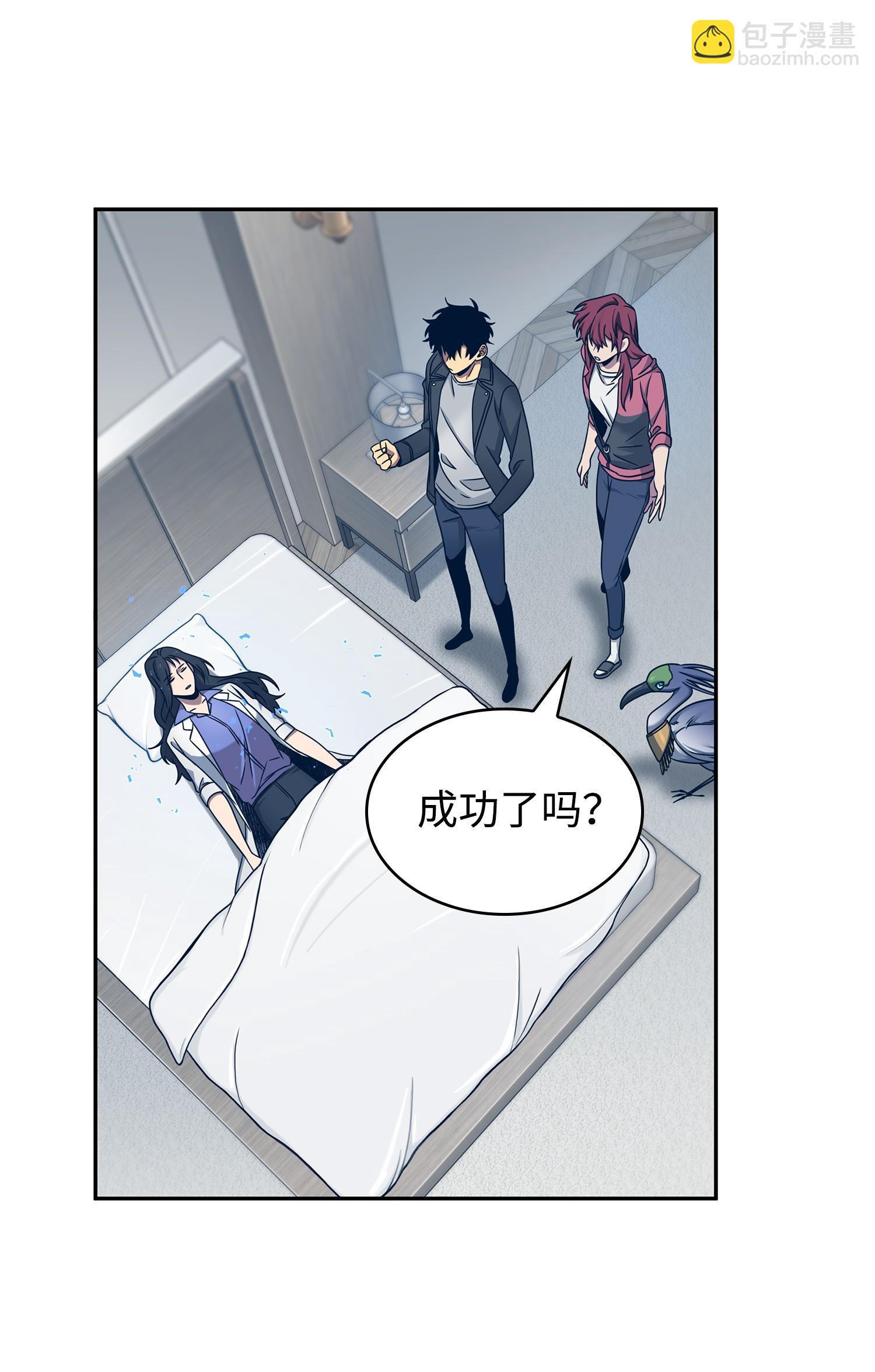 183 回归(1/2)-第184话