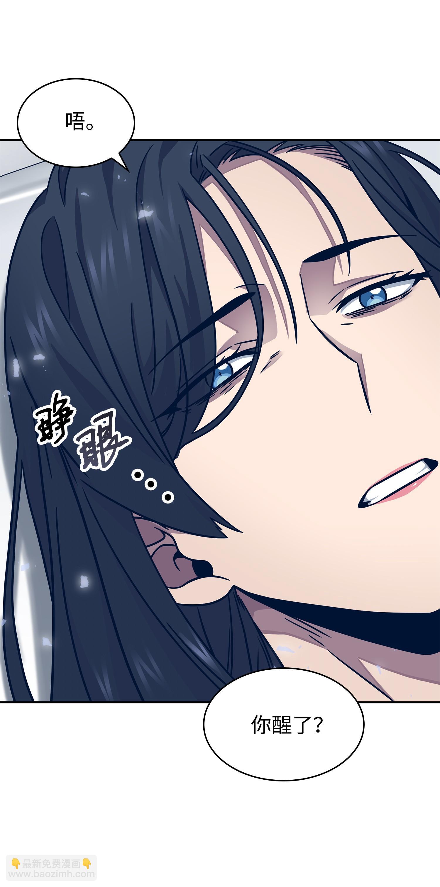 183 回归(1/2)-第184话