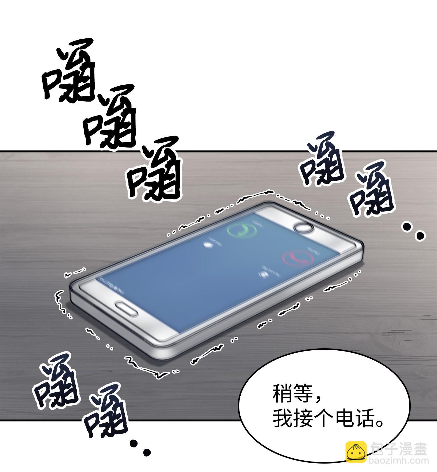 189 无情嘲笑(1/2)-第190话