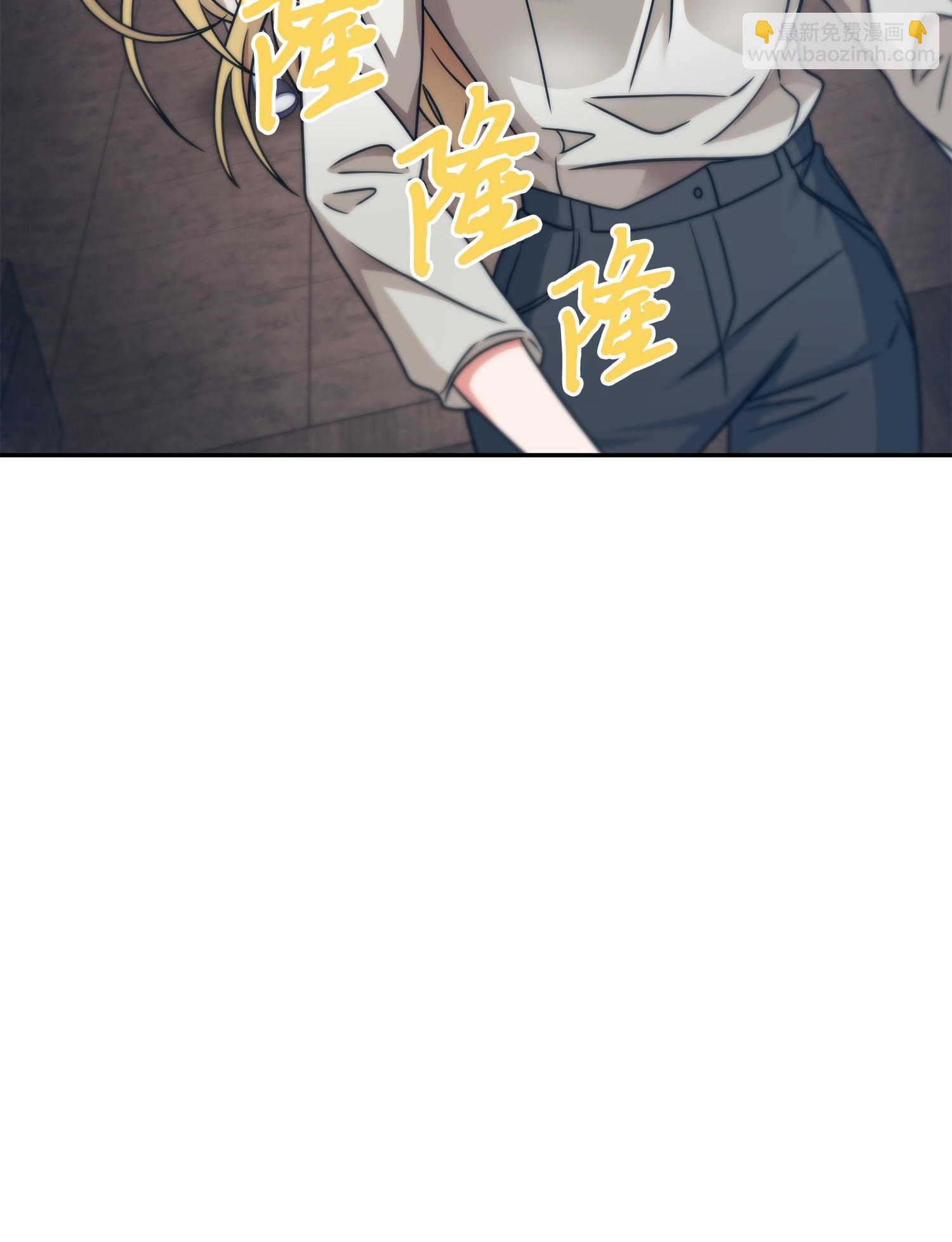189 无情嘲笑(1/2)-第190话