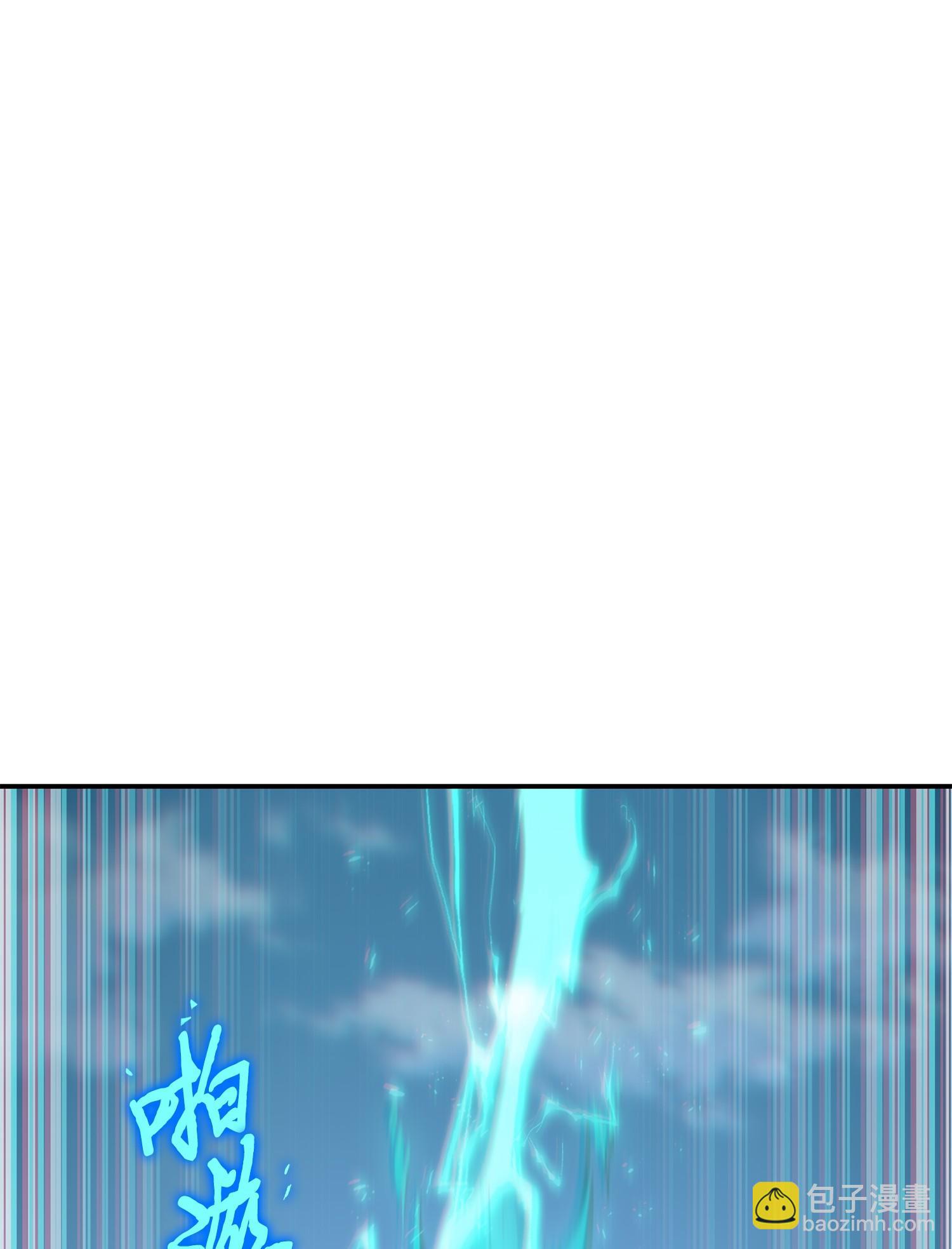 189 无情嘲笑(1/2)-第190话