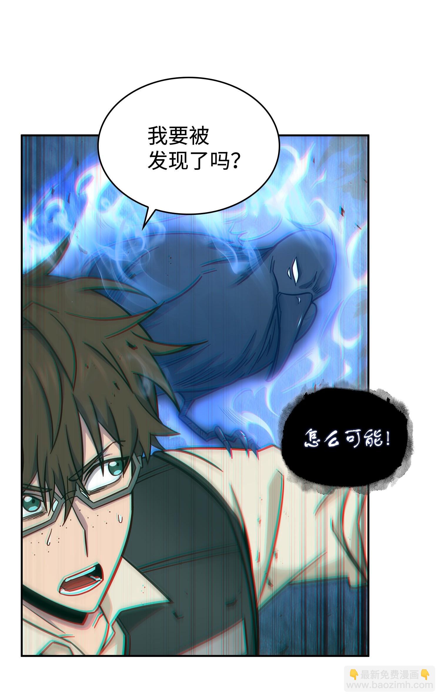 189 无情嘲笑(1/2)-第190话