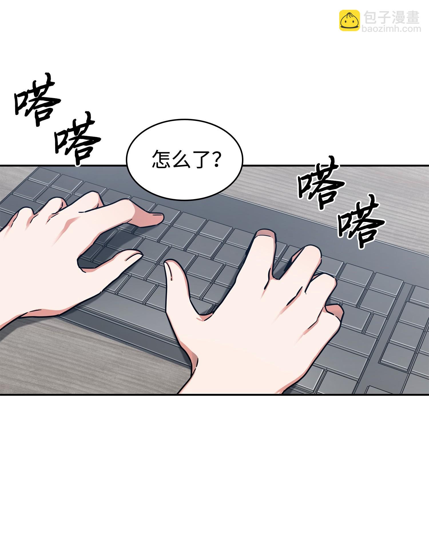 189 无情嘲笑(1/2)-第190话