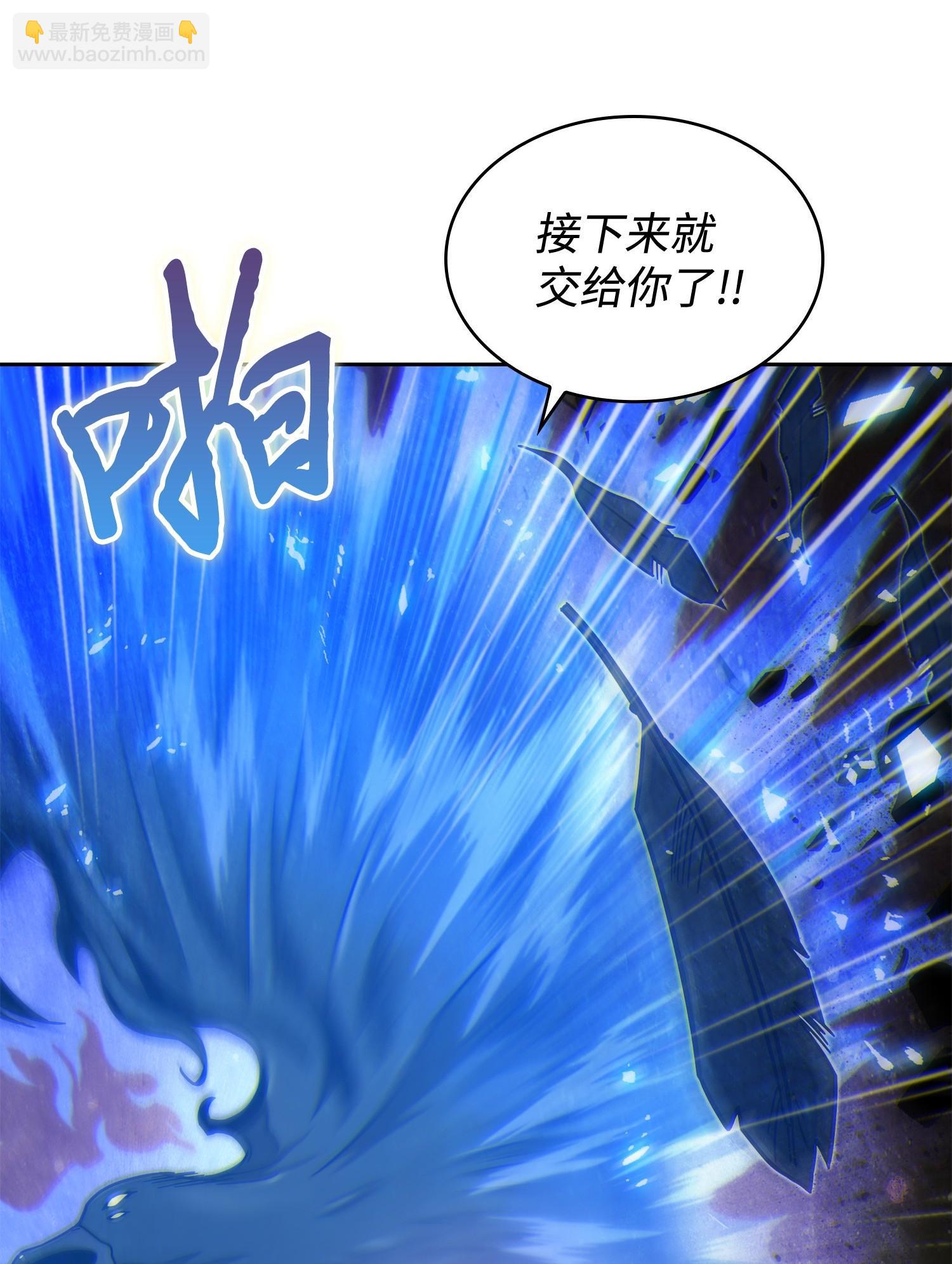 189 无情嘲笑(1/2)-第190话