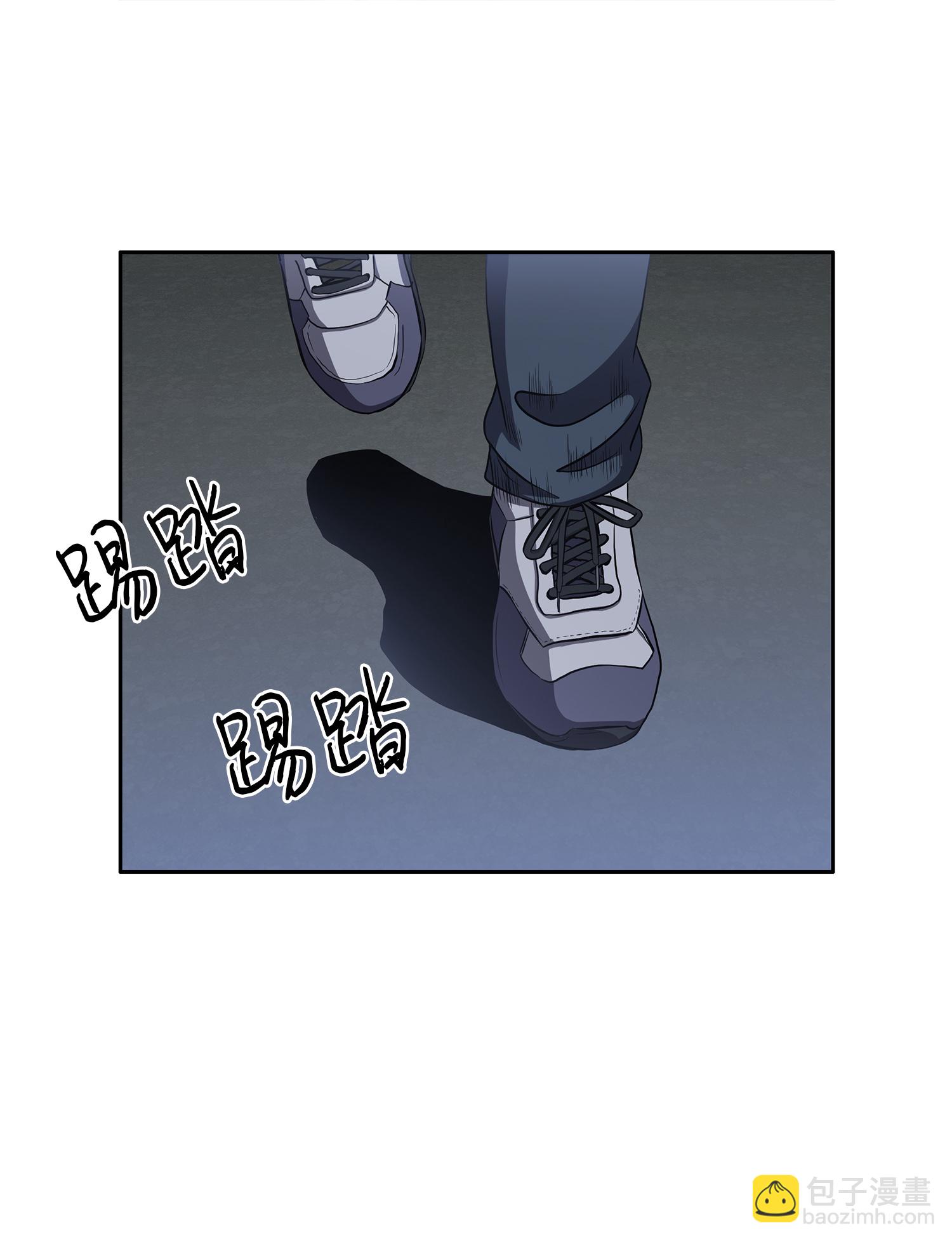 018 真正的盗墓者-第18话
