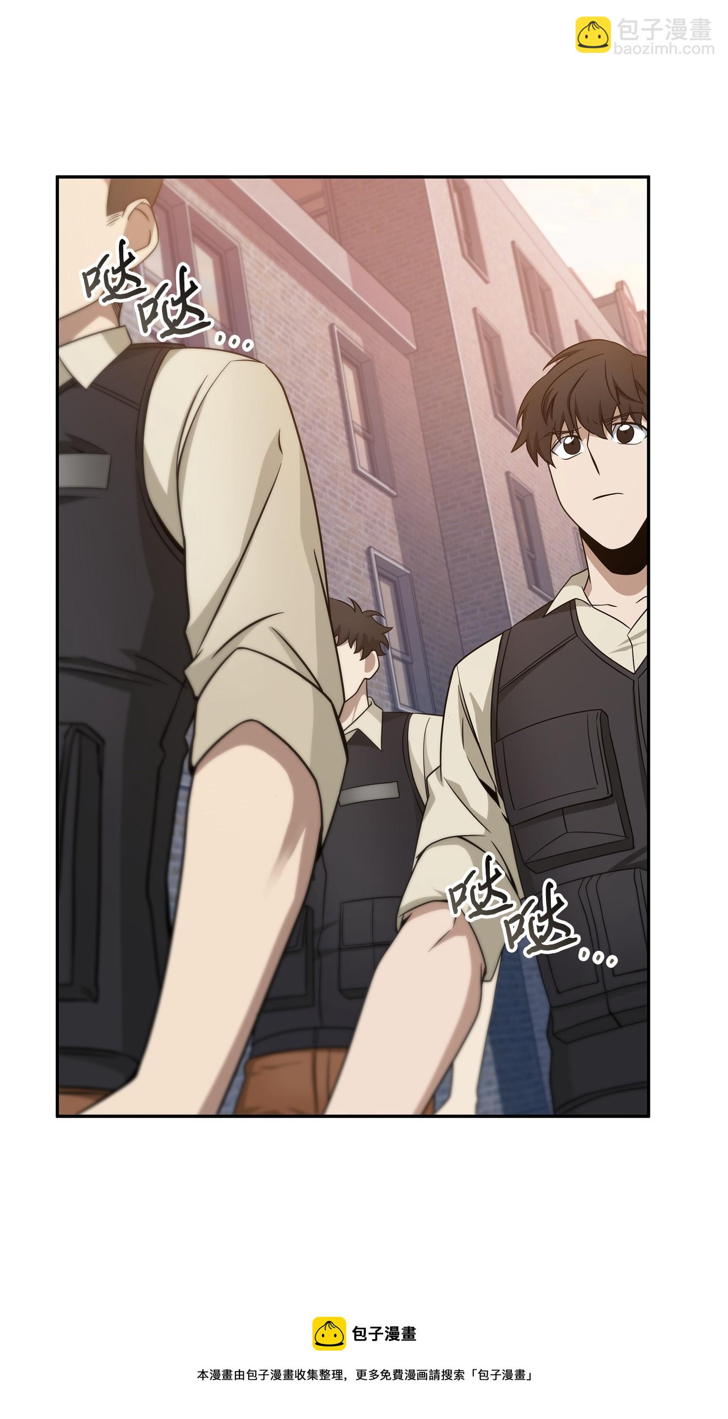 191 联合御敌(1/2)-第192话