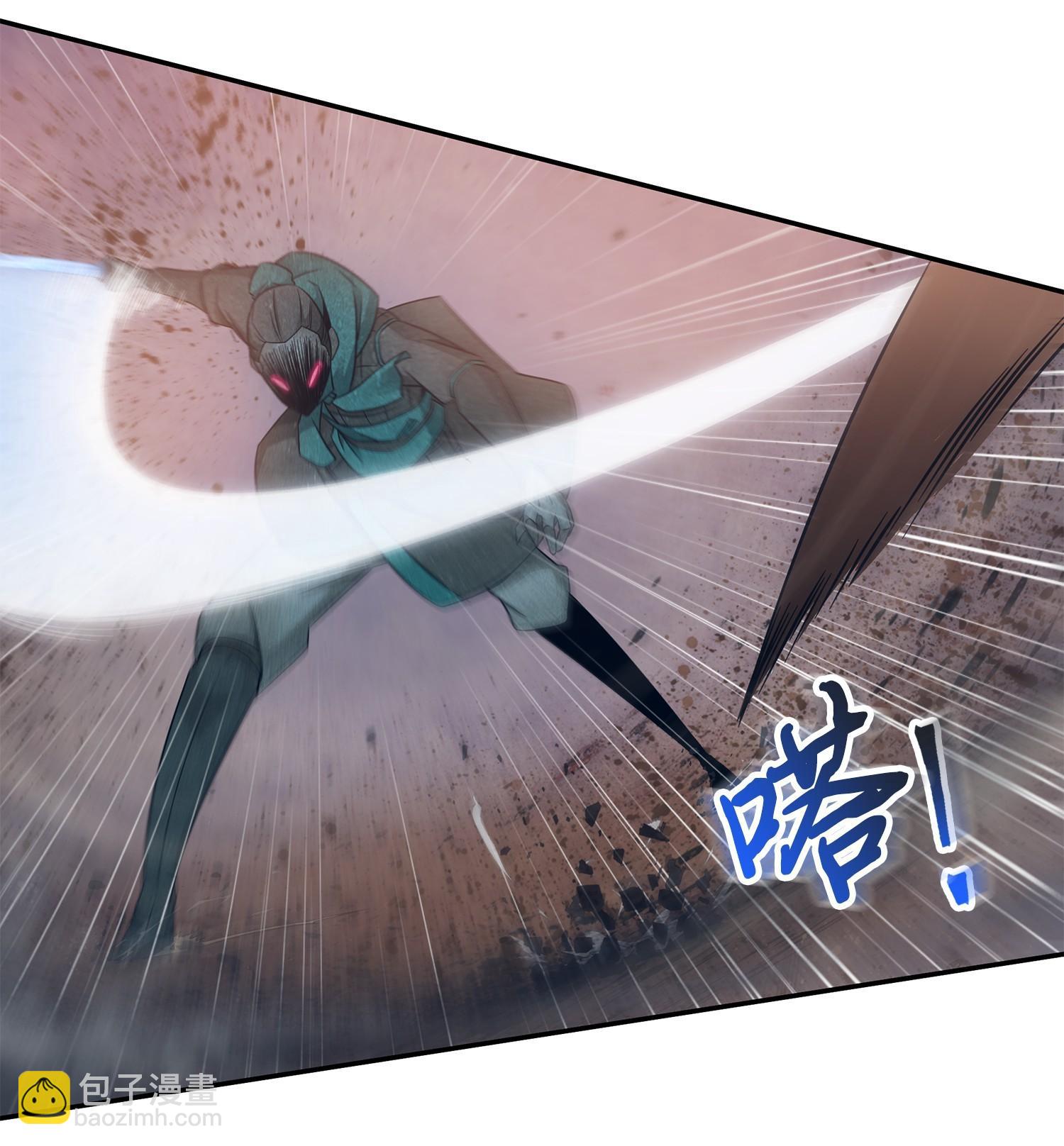 191 联合御敌(1/2)-第192话