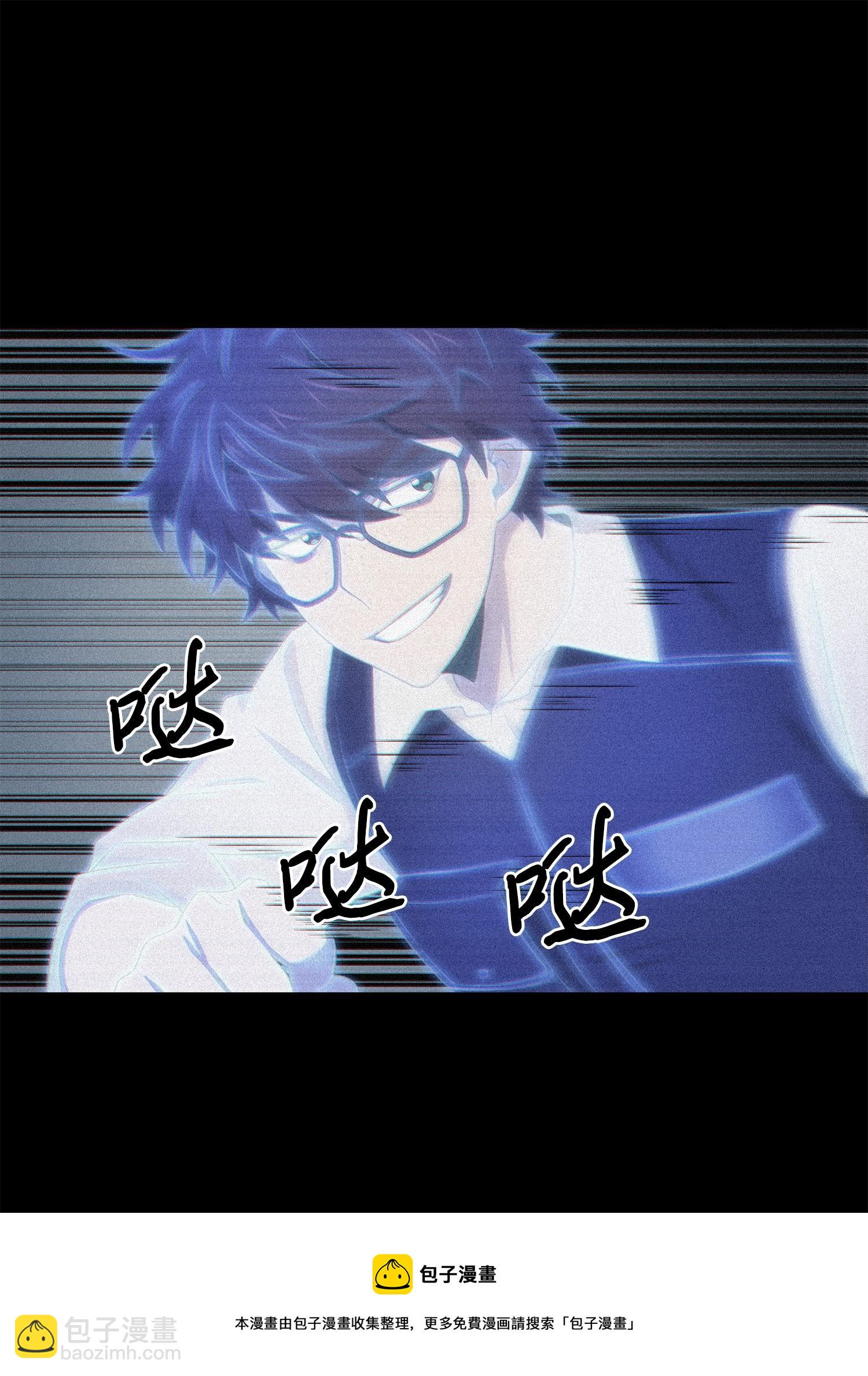 191 联合御敌(1/2)-第192话