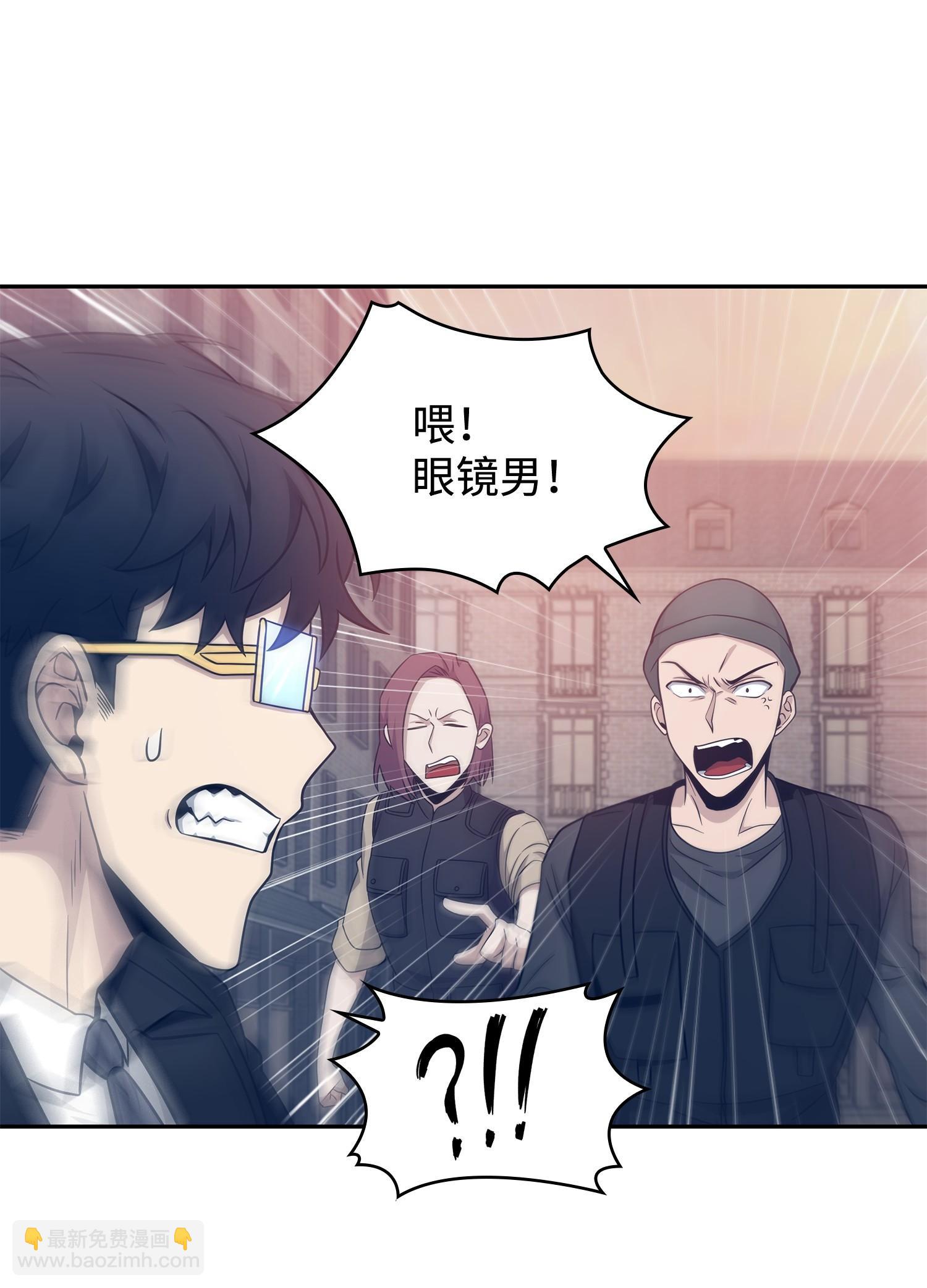 191 联合御敌(1/2)-第192话