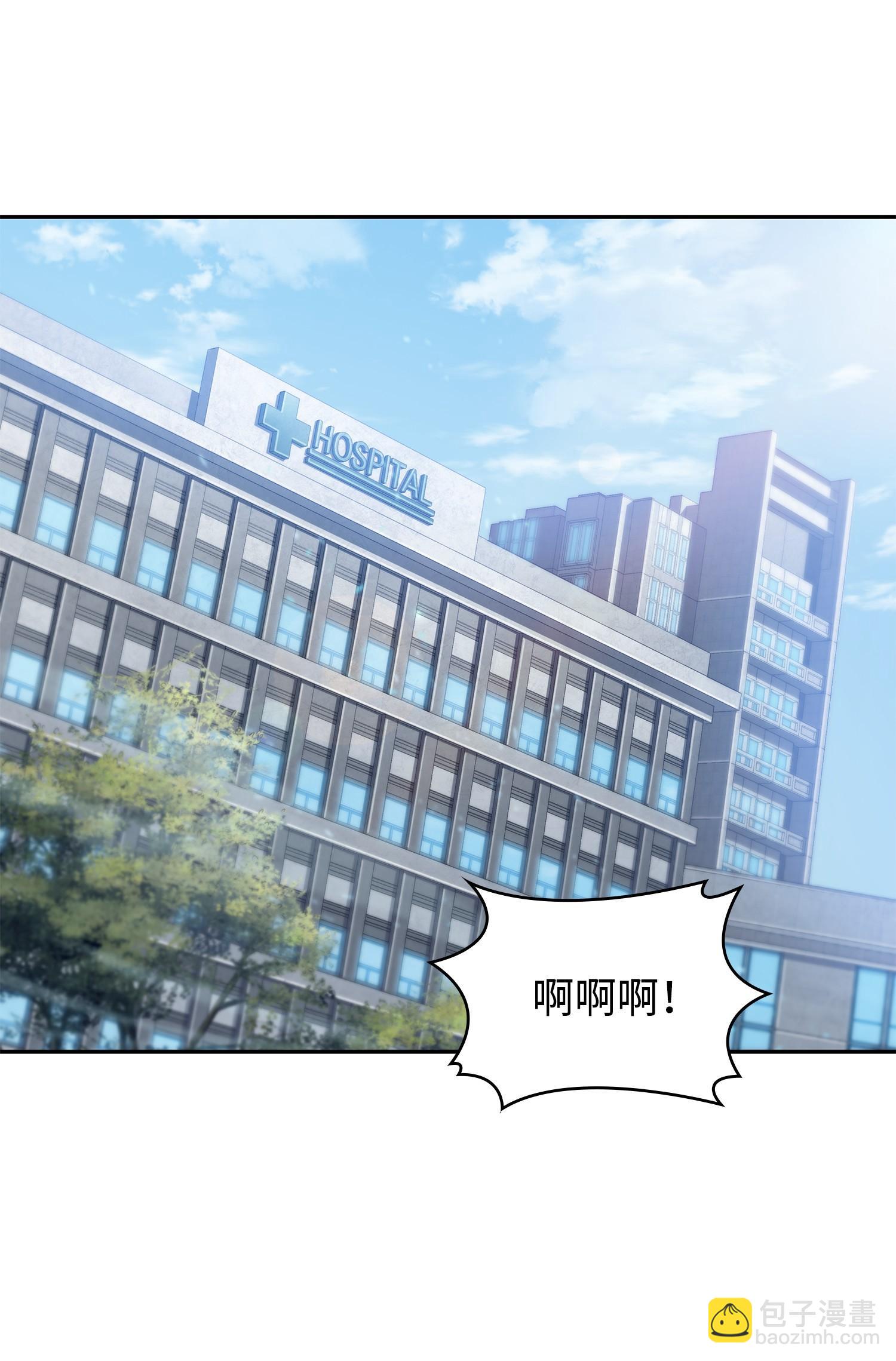 191 联合御敌(1/2)-第192话
