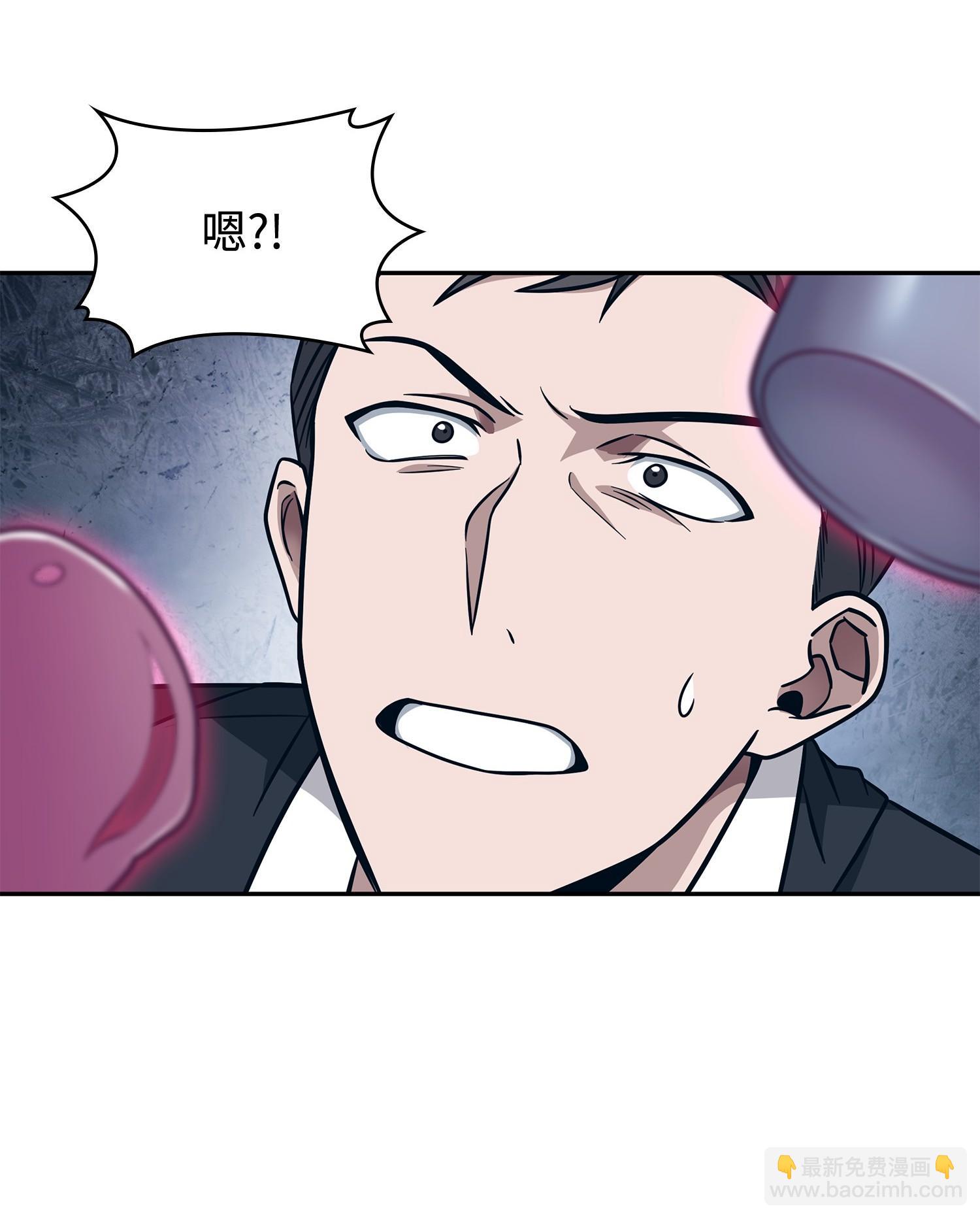 191 联合御敌(1/2)-第192话