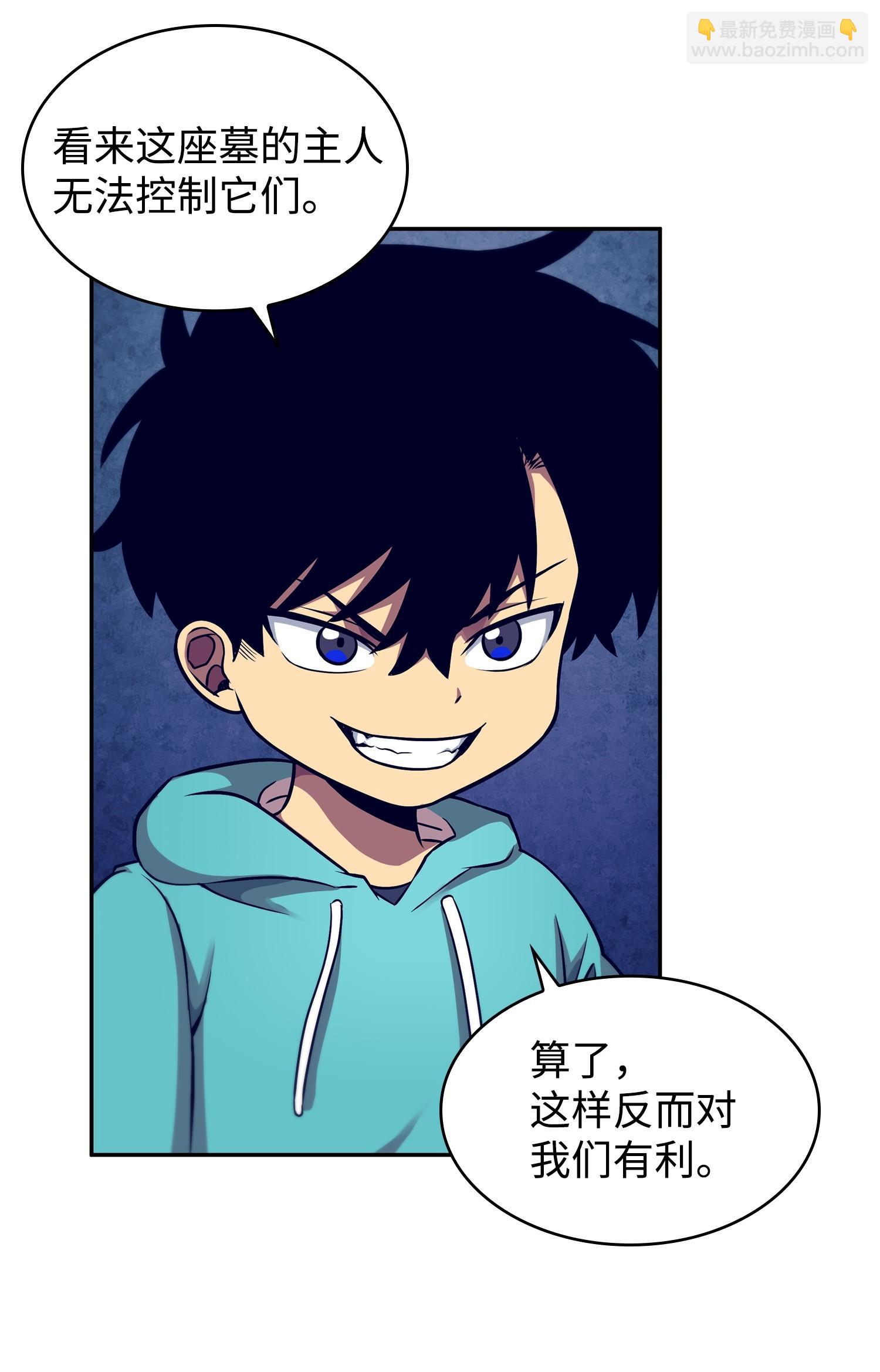 193 四面楚歌(1/2)-第194话