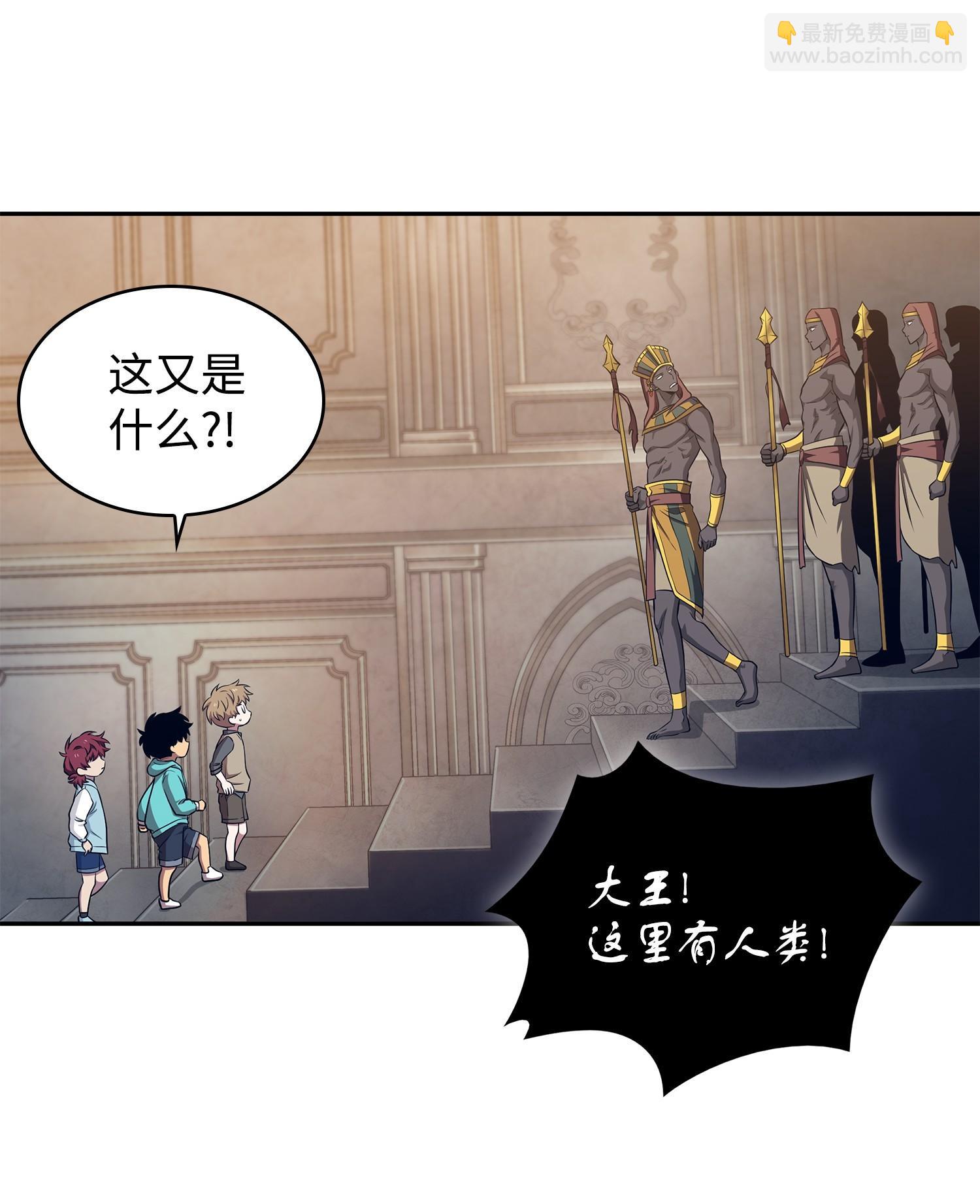 193 四面楚歌(1/2)-第194话