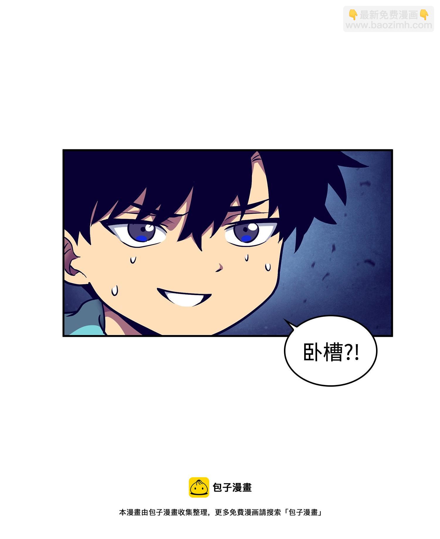193 四面楚歌(1/2)-第194话