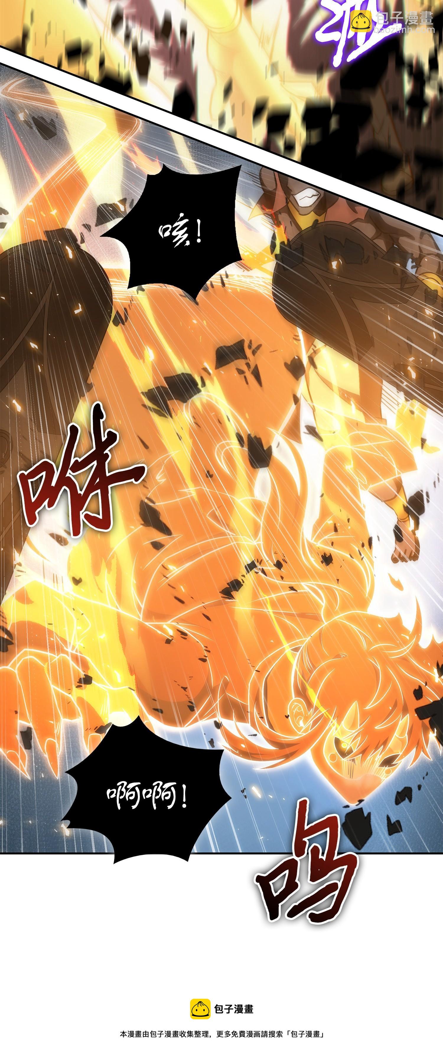 193 四面楚歌(1/2)-第194话