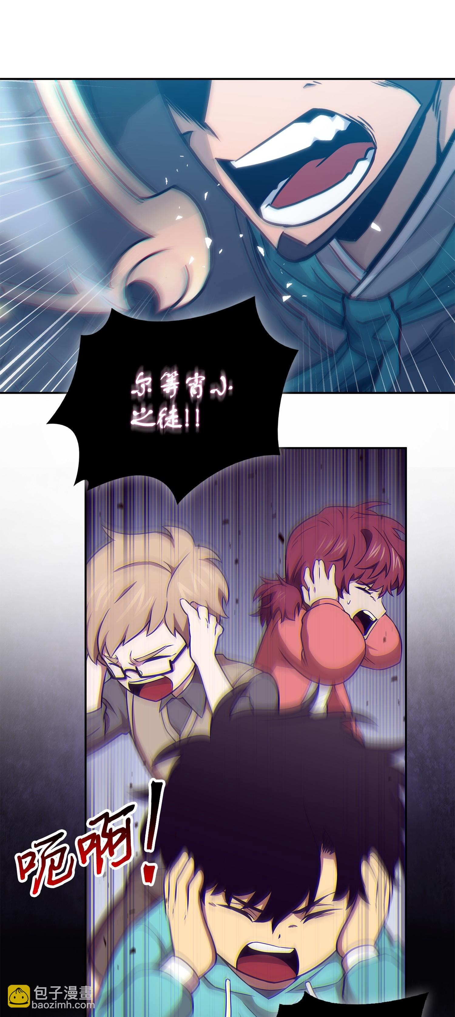 193 四面楚歌(1/2)-第194话