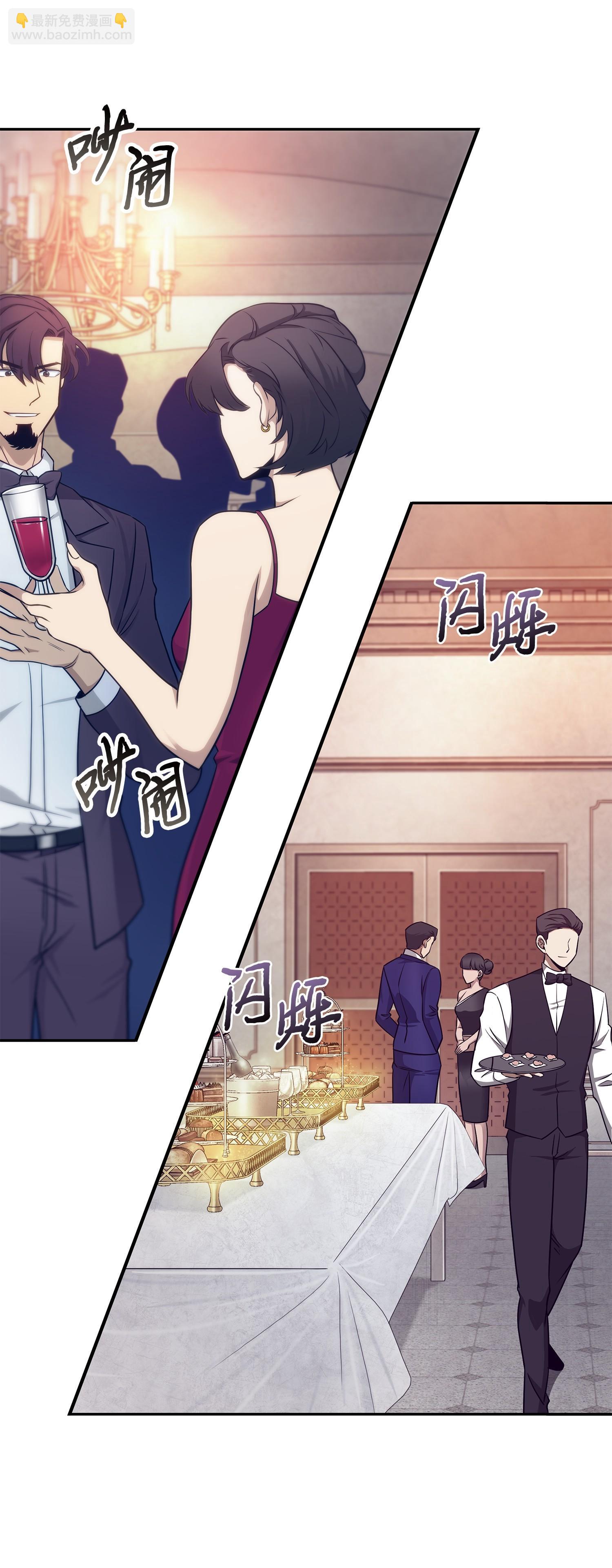 195 单刀赴会(1/2)-第196话