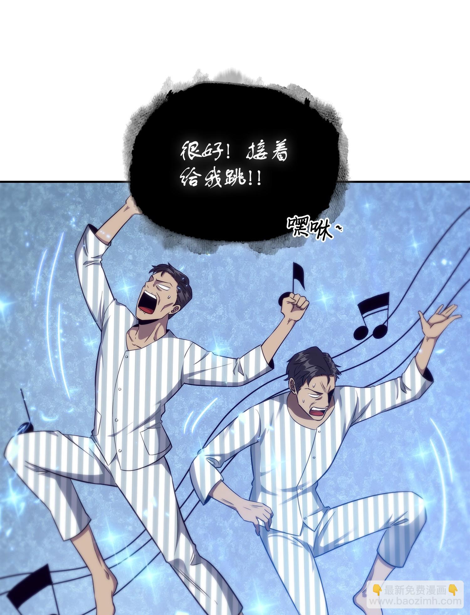 195 单刀赴会(1/2)-第196话