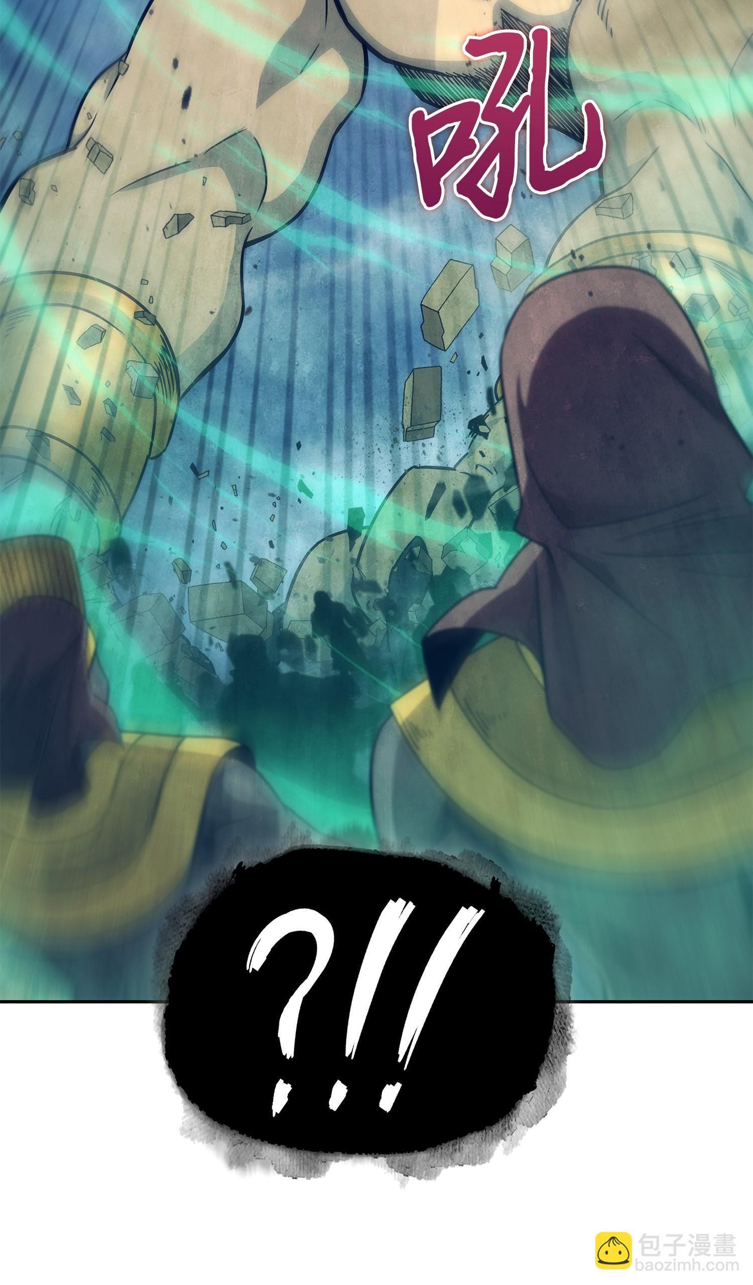197 漏网之鱼(1/2)-第198话