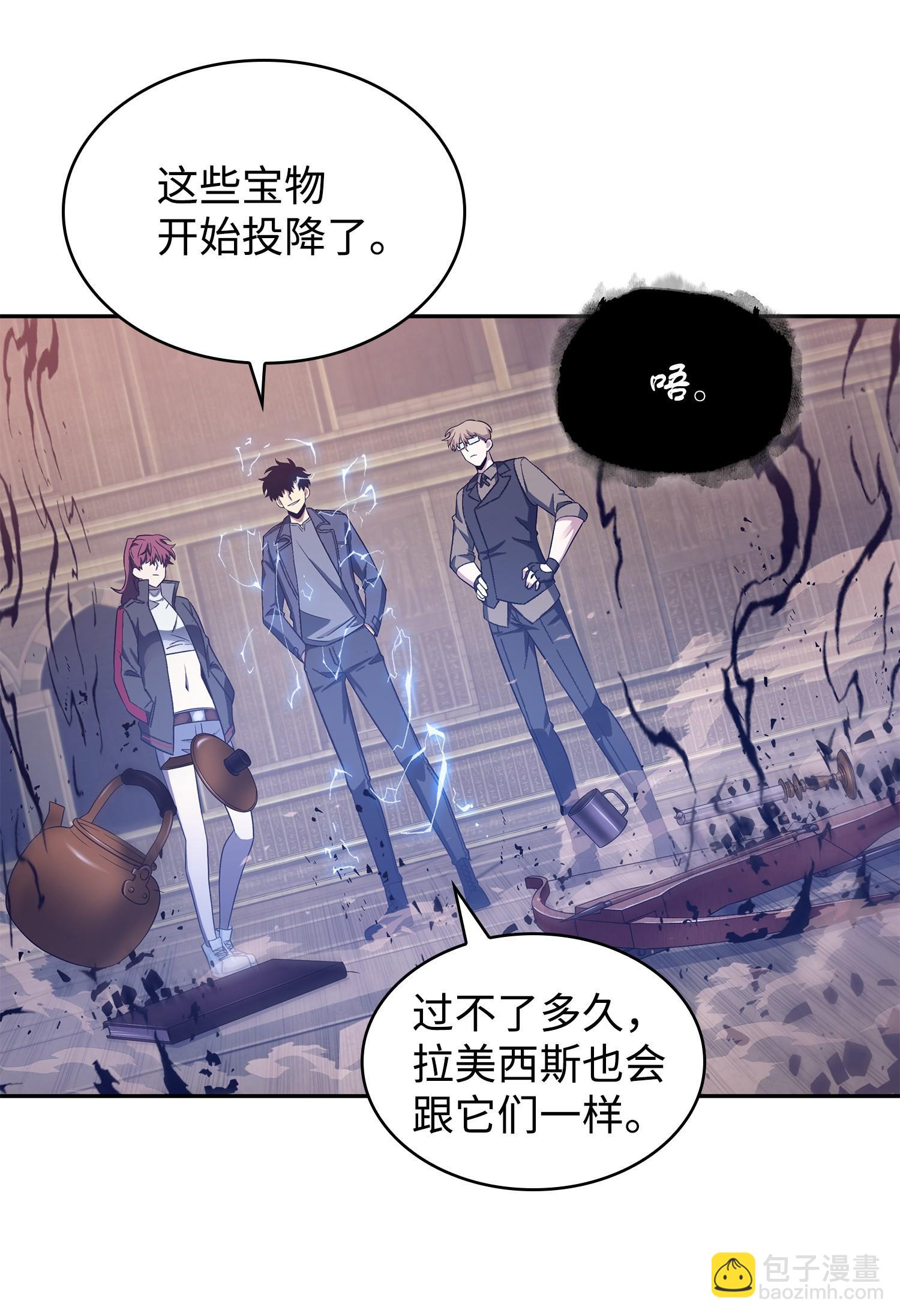 197 漏网之鱼(1/2)-第198话