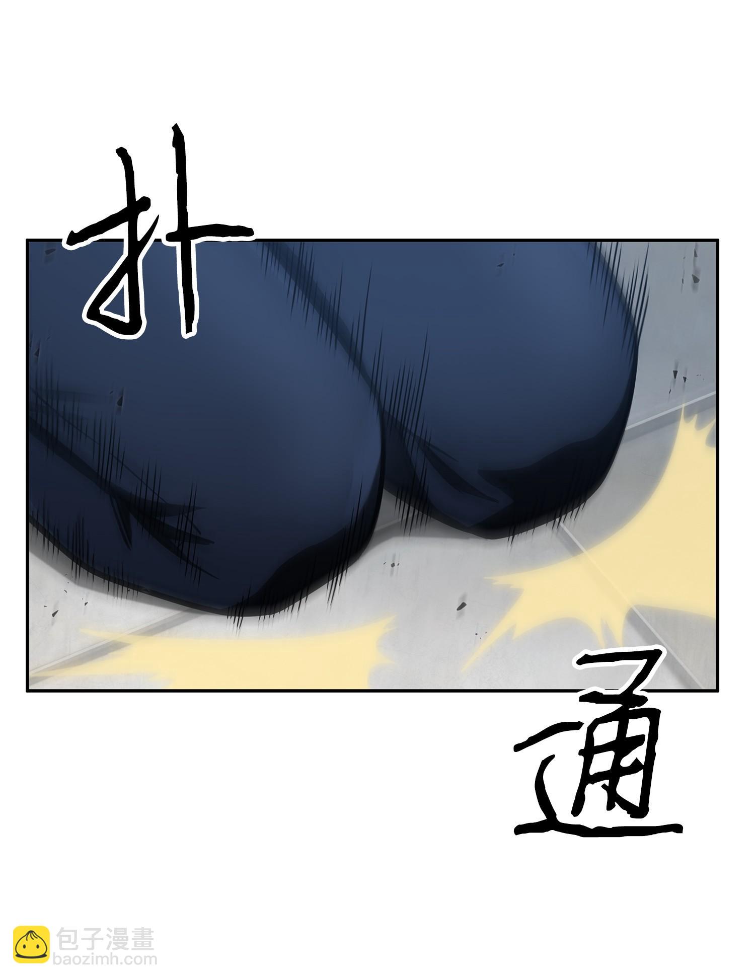 211 重拾幸福(1/2)-第212话