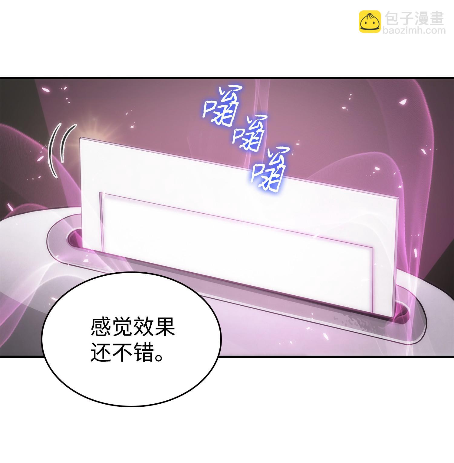 213 神秘相机(1/2)-第214话