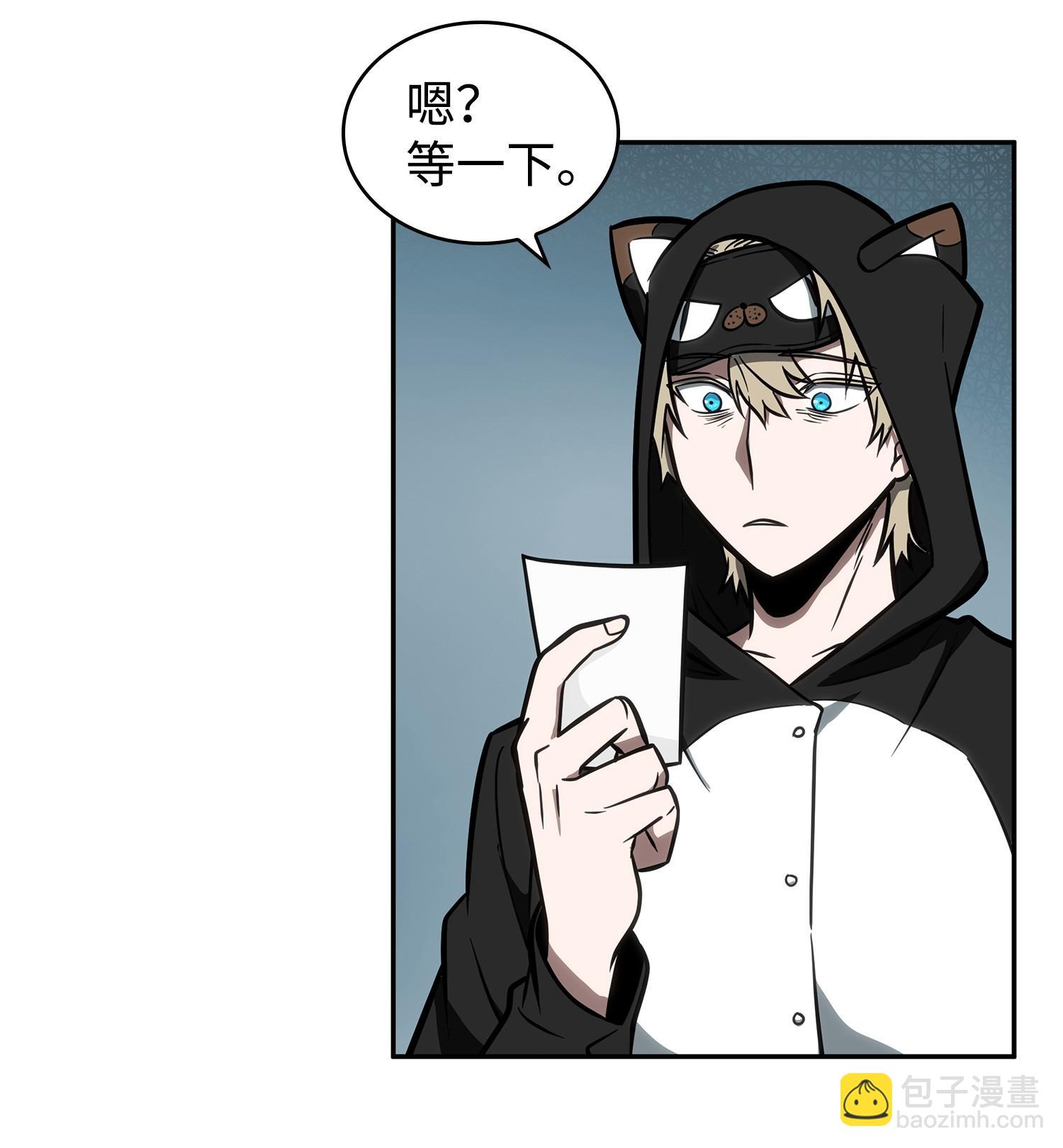 213 神秘相机(1/2)-第214话