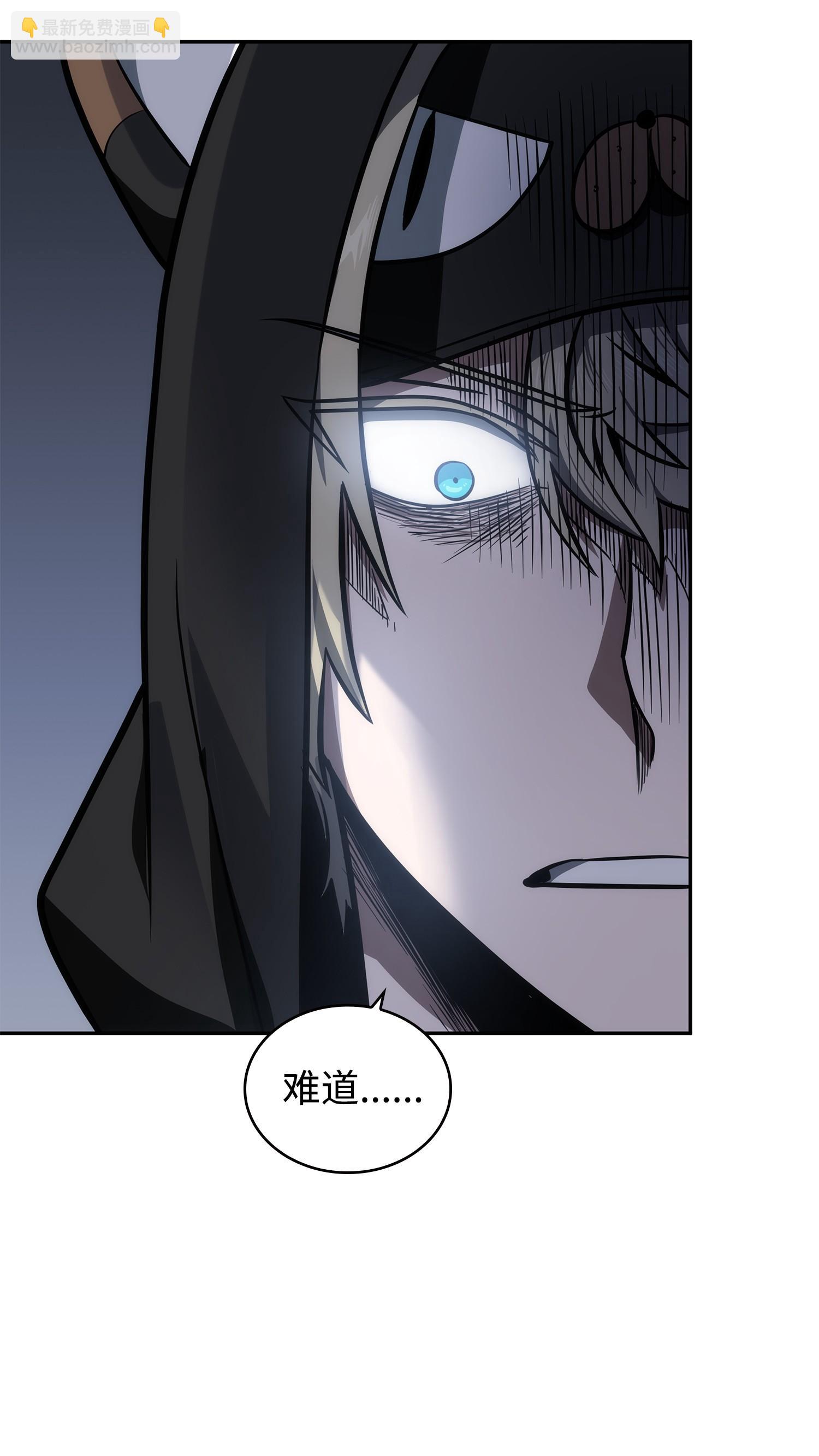 213 神秘相机(1/2)-第214话