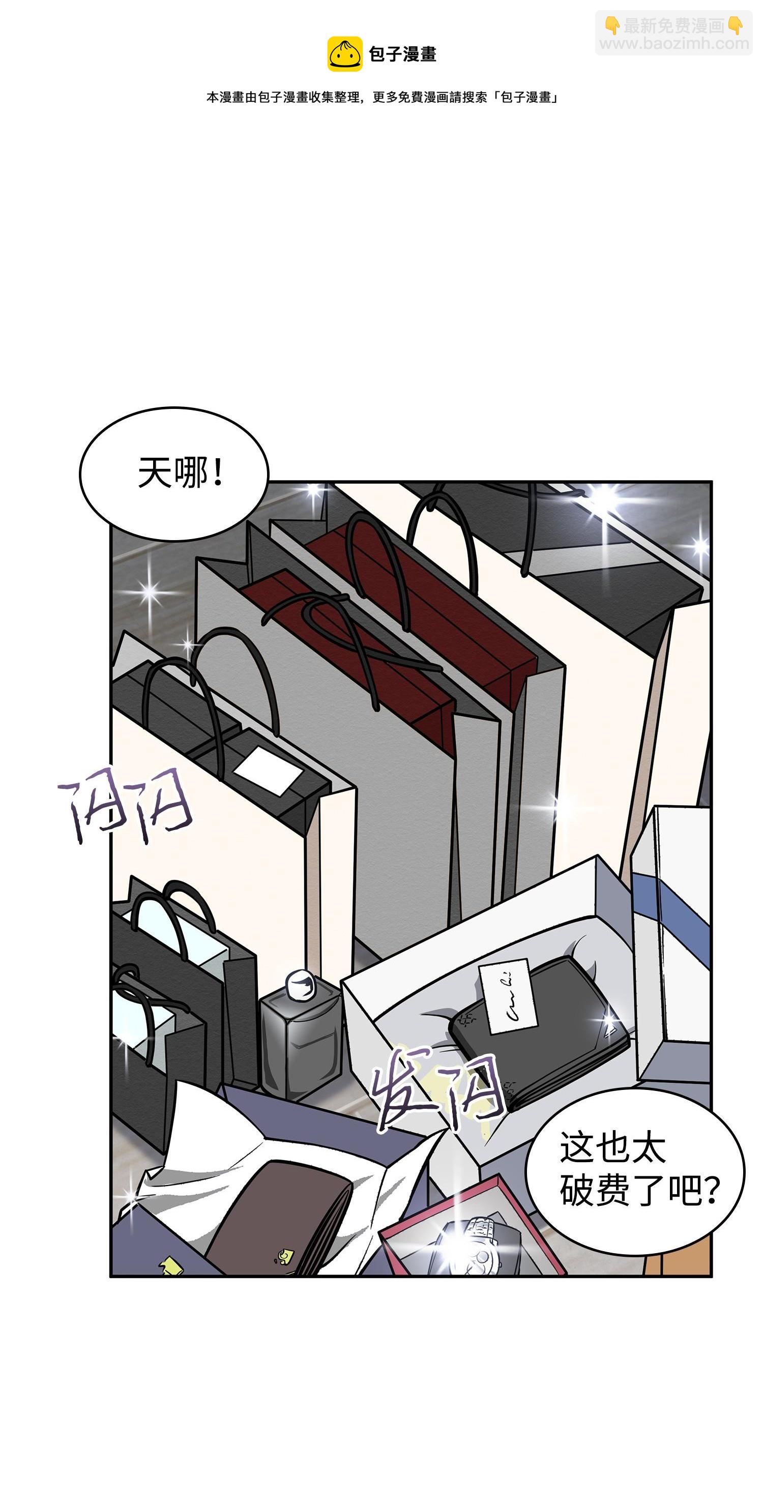 213 神秘相机(1/2)-第214话