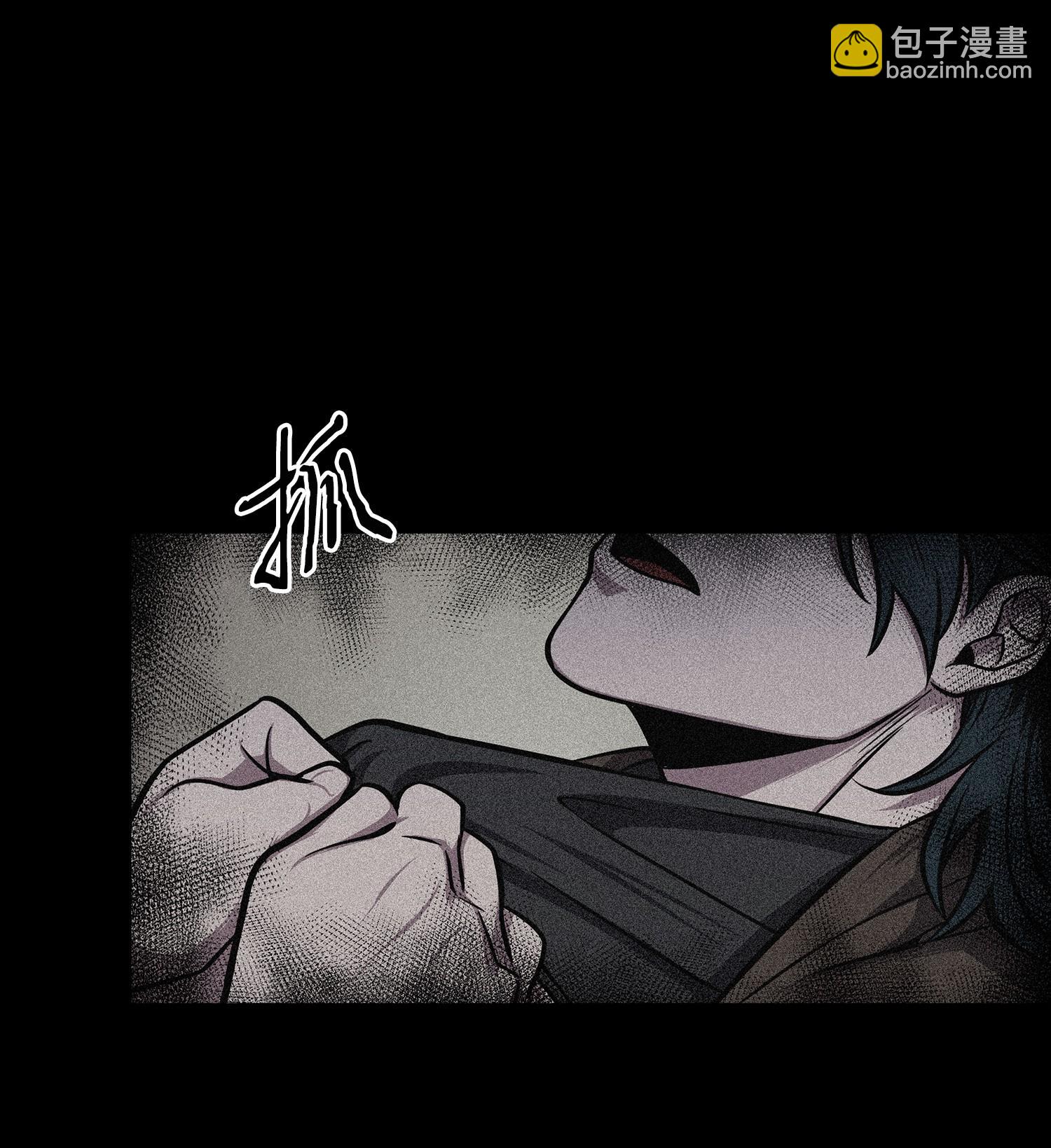 217 欺诈王回归(1/2)-第218话