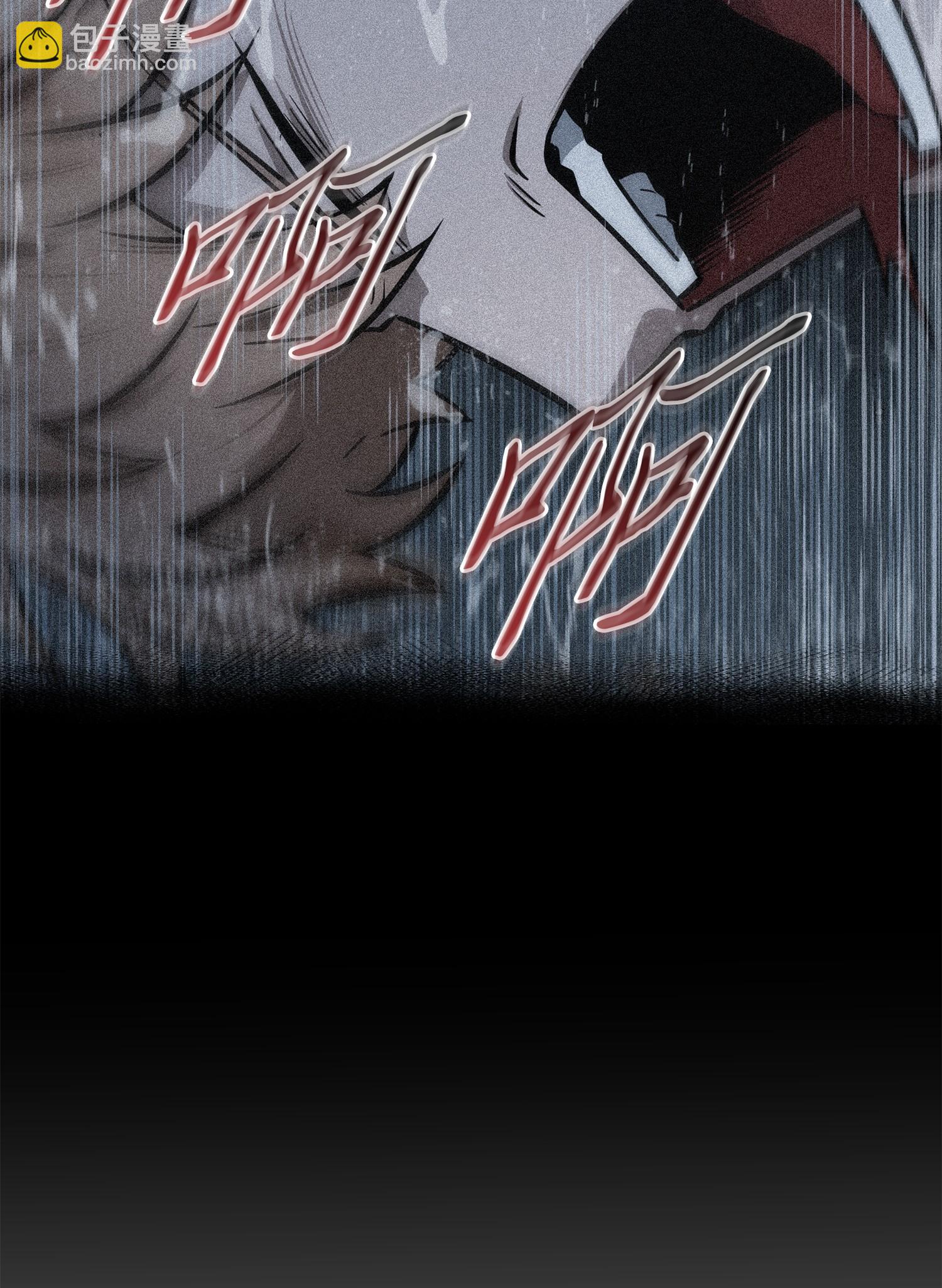 217 欺诈王回归(1/2)-第218话