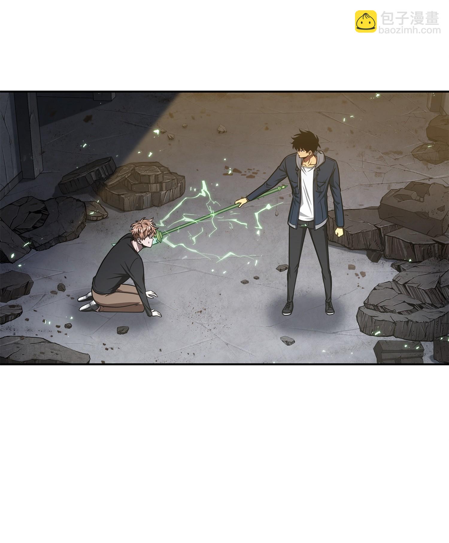 221 真相(1/2)-第222话