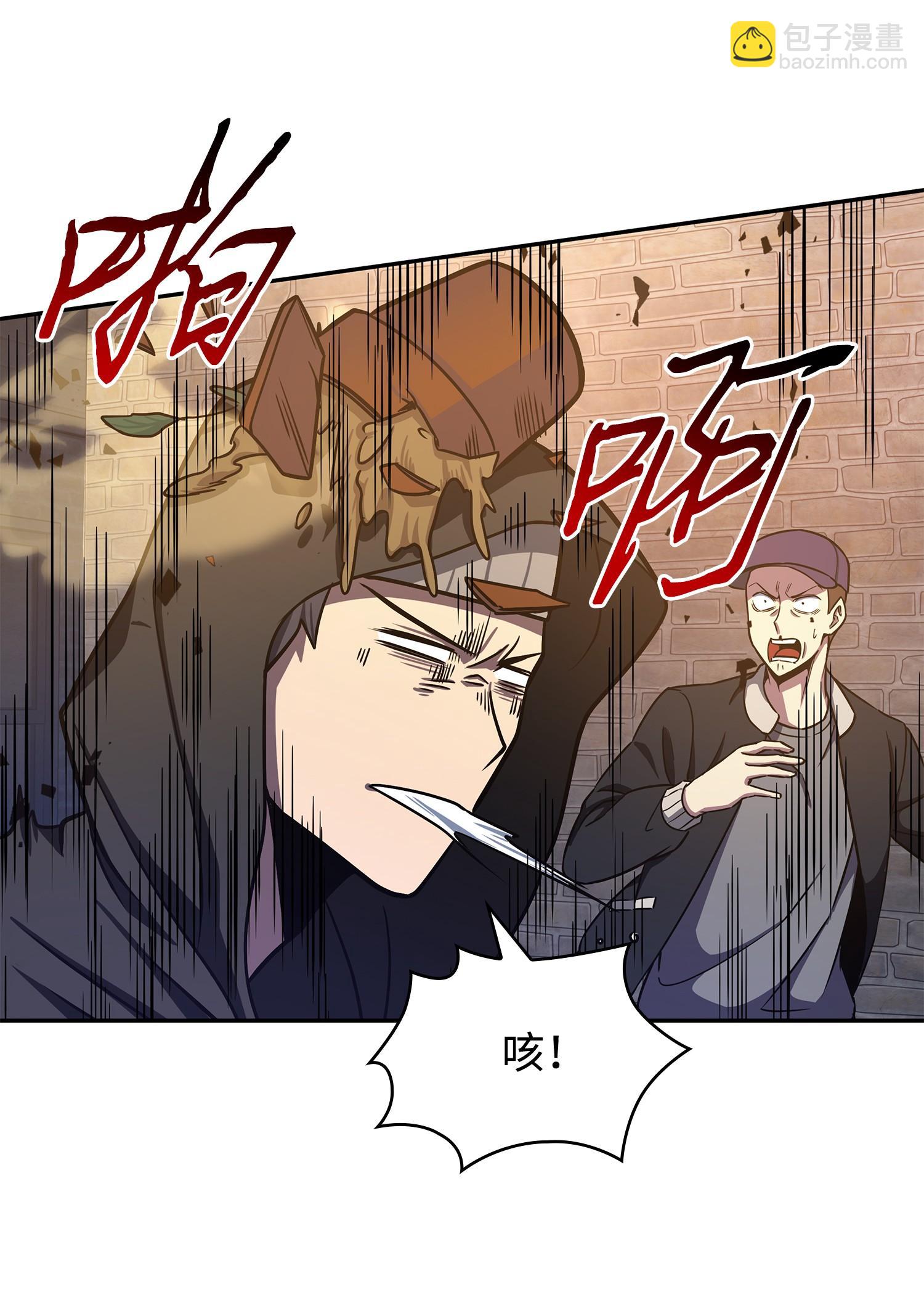 225 失踪(1/2)-第226话