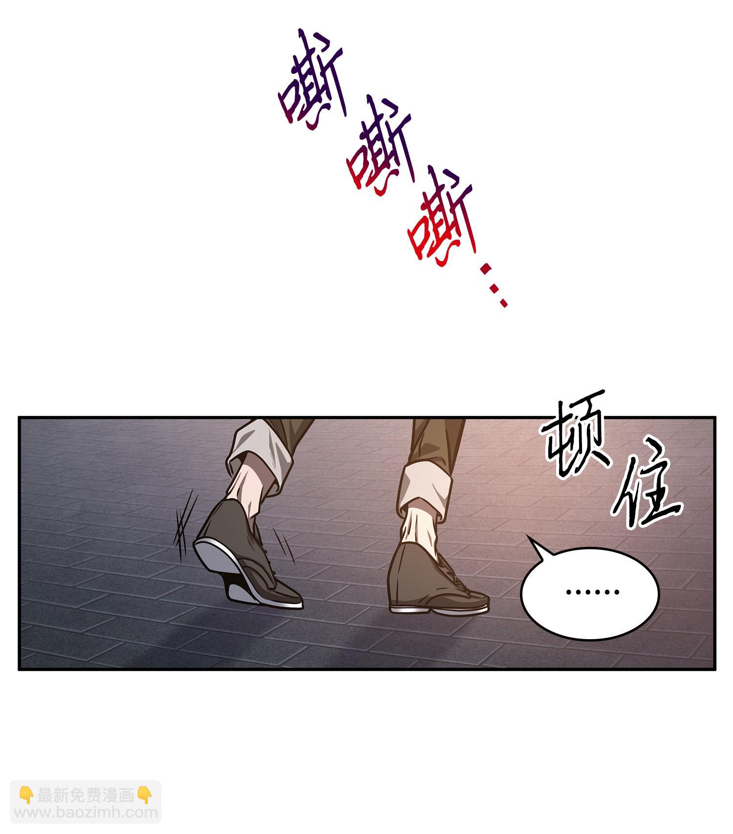 225 失踪(1/2)-第226话
