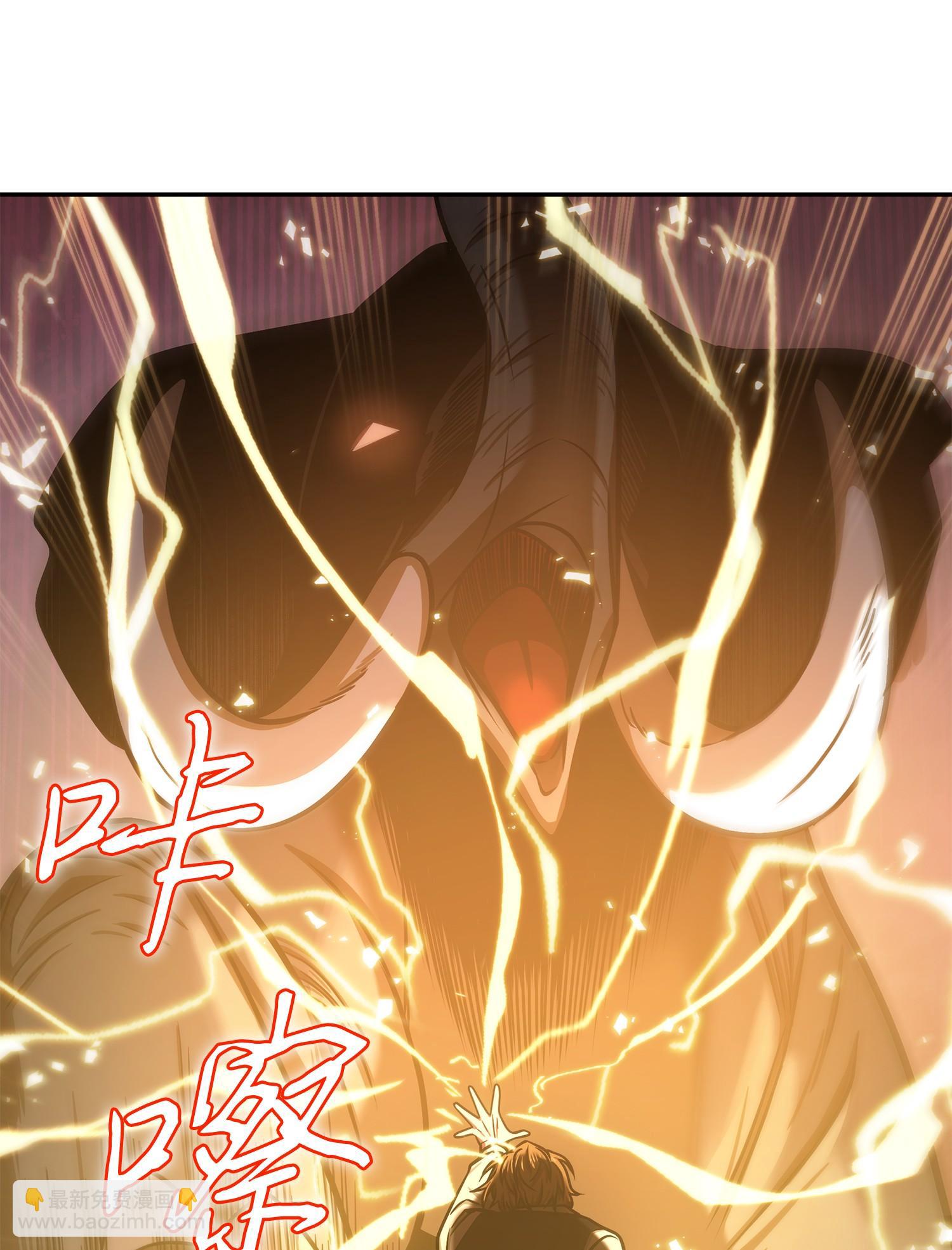 227 解雇(1/2)-第228话