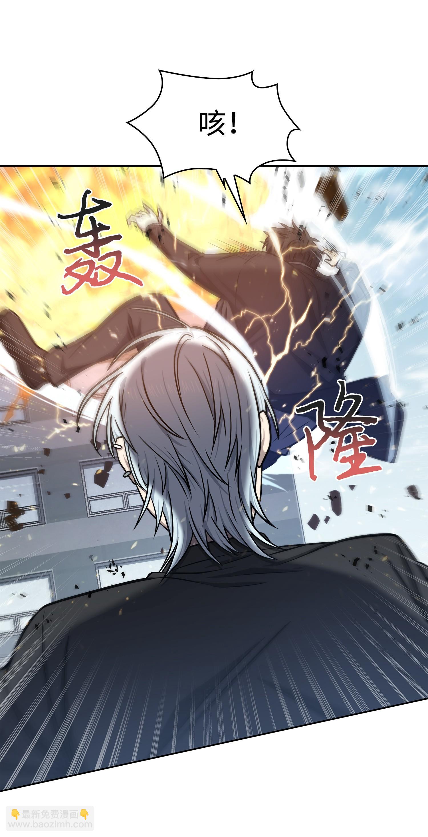 227 解雇(1/2)-第228话